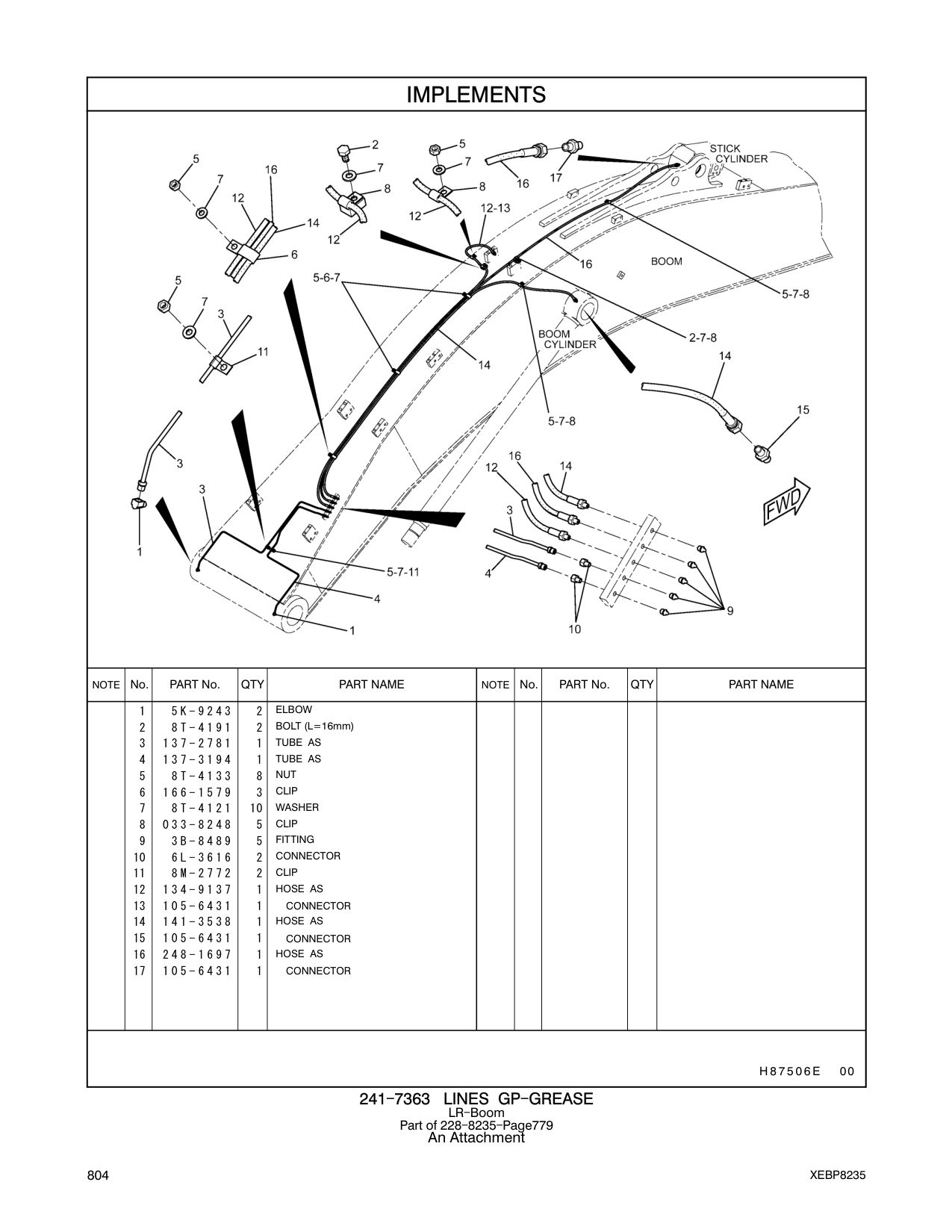 248-1697 HOSE AS CAT parts manual diagram