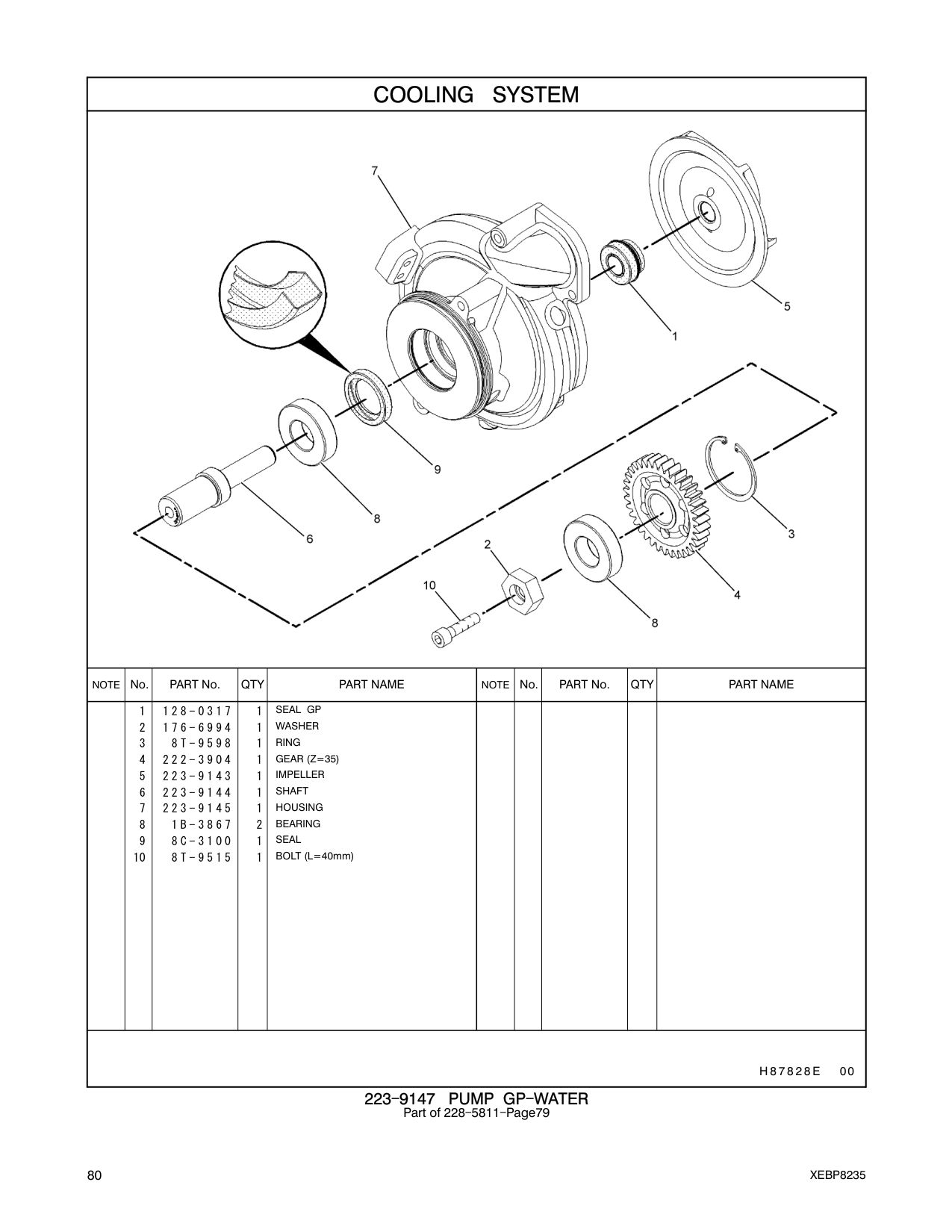222-3904 GEAR (35 TEETH) CAT parts manual diagram