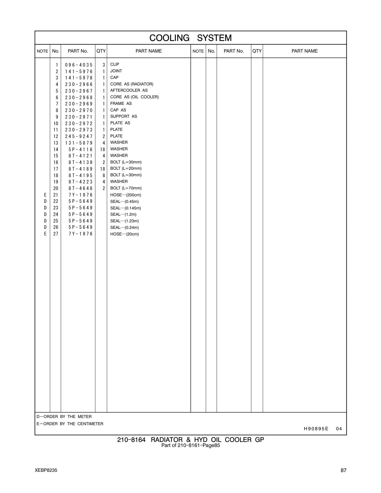 230-2968 CORE AS (OIL COOLER) CAT parts diagram