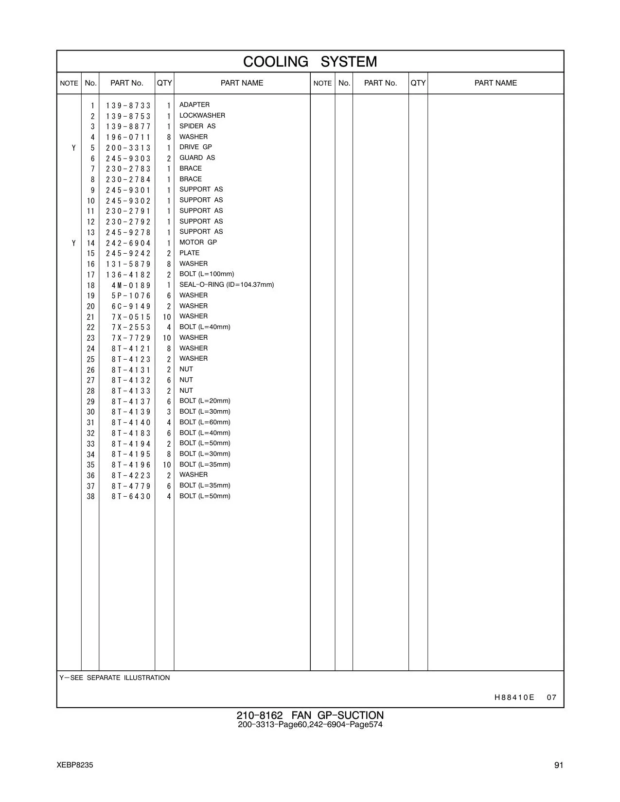 230-2784 BRACE CAT parts manual diagram