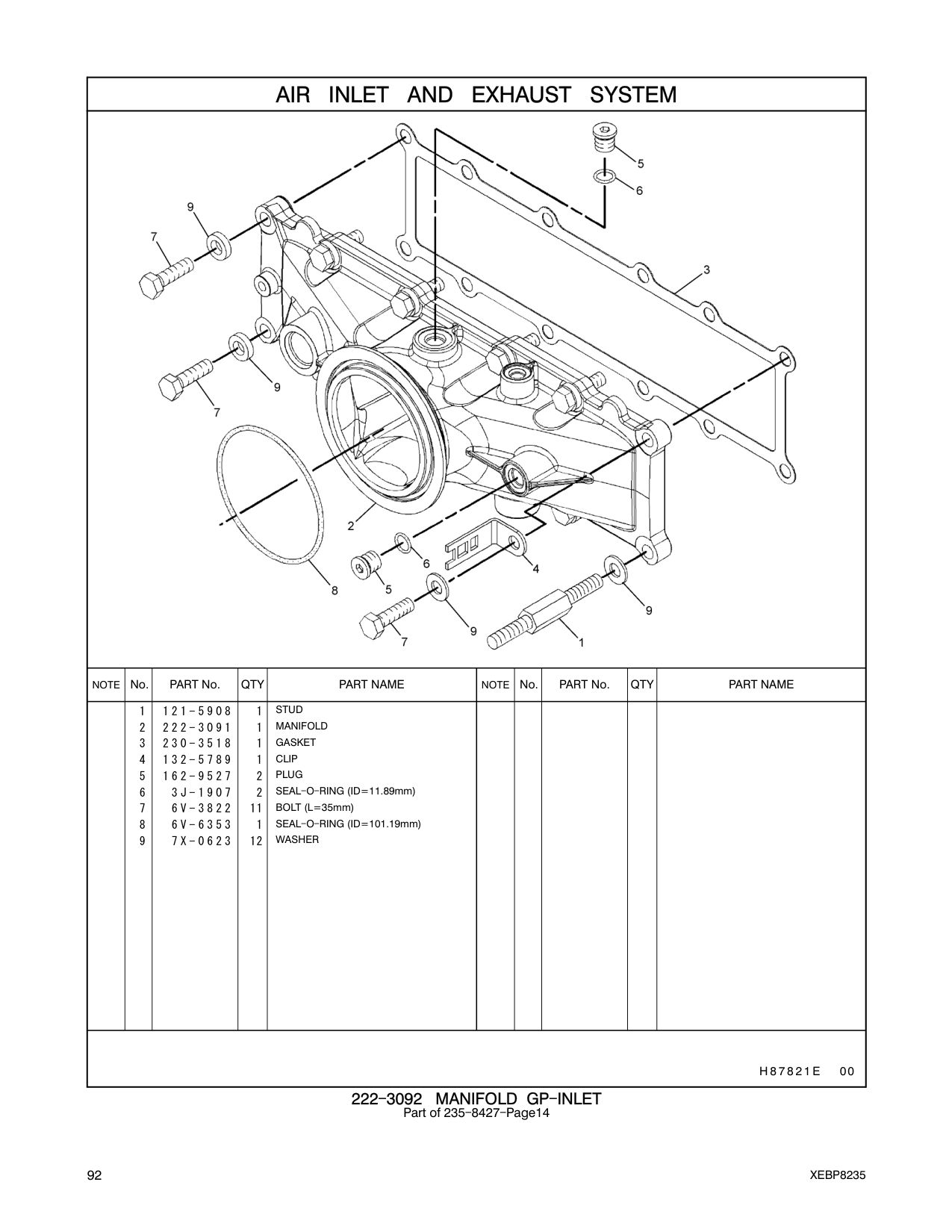 diagram 6