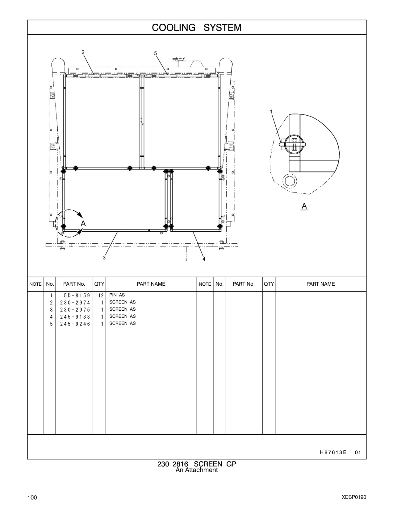 230-2974 - SCREEN AS