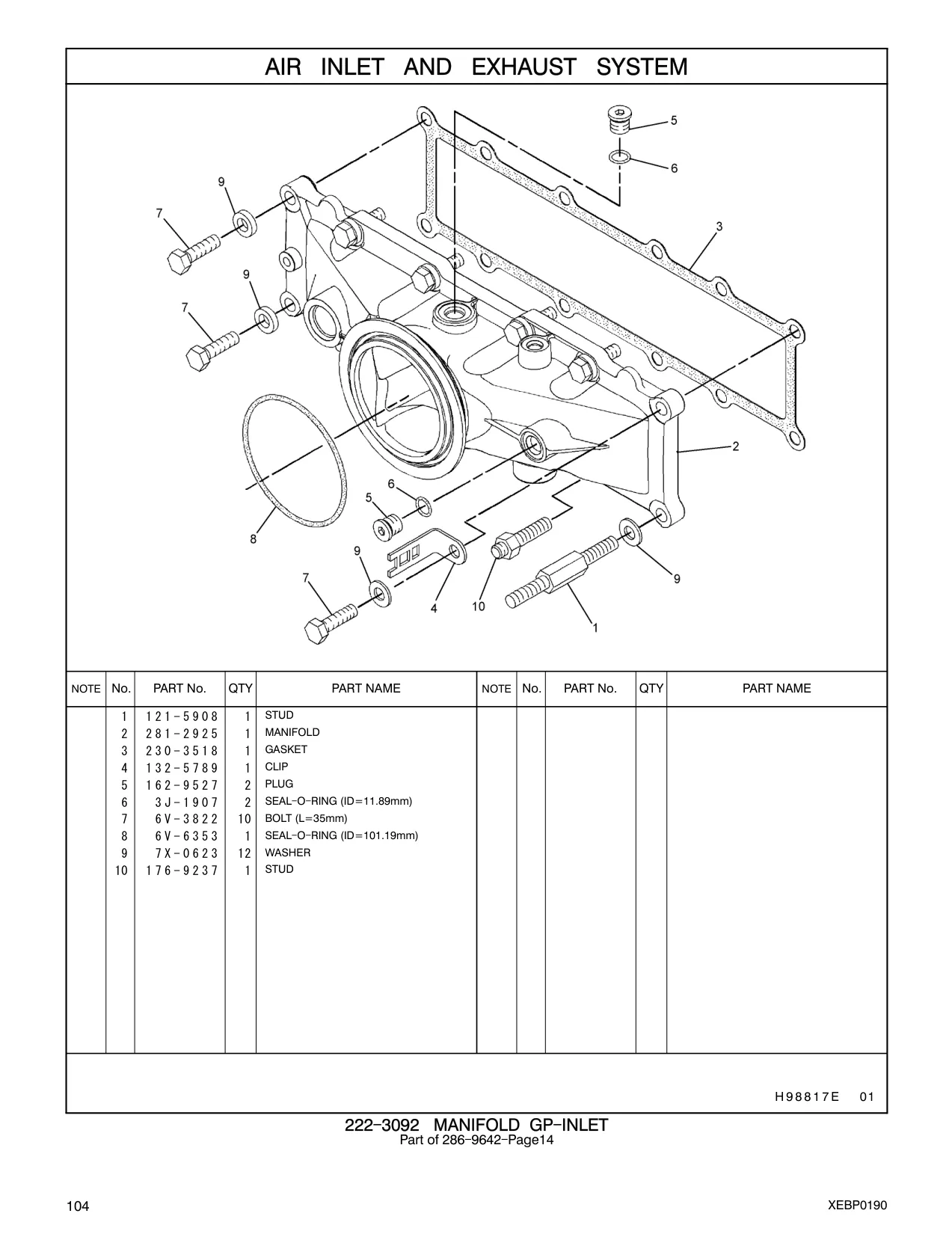 7X-0623 - WASHER