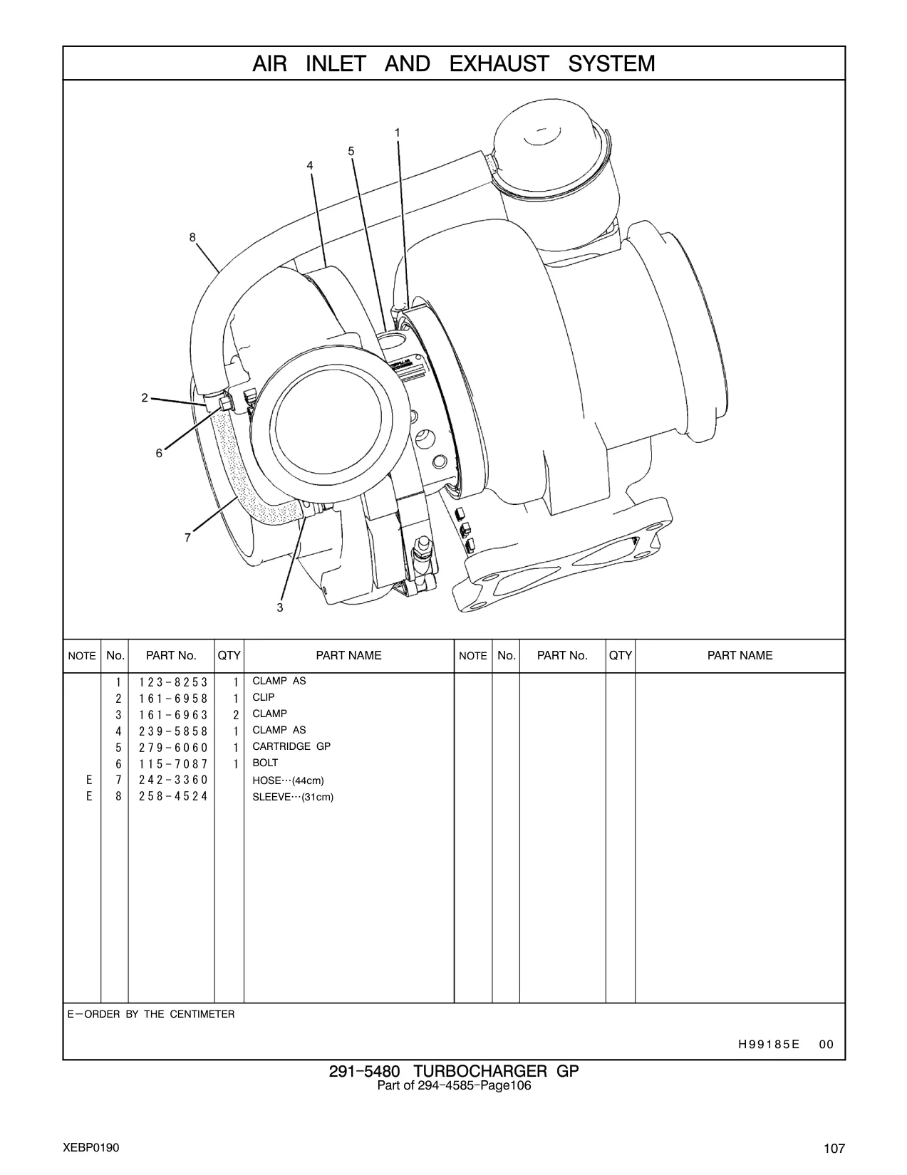 258-4524 - SLEEVE (31cm)