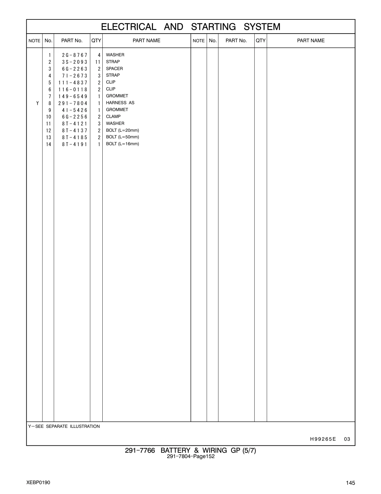 4I-5426 - GROMMET