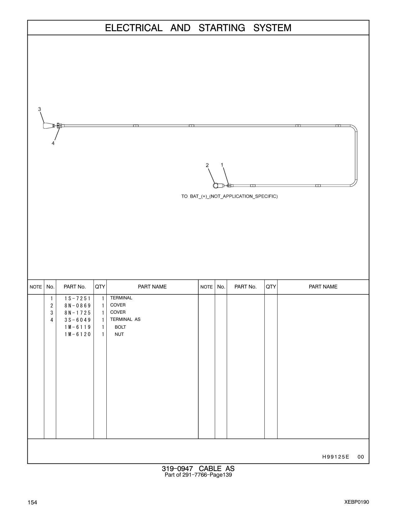8N-1725 - COVER