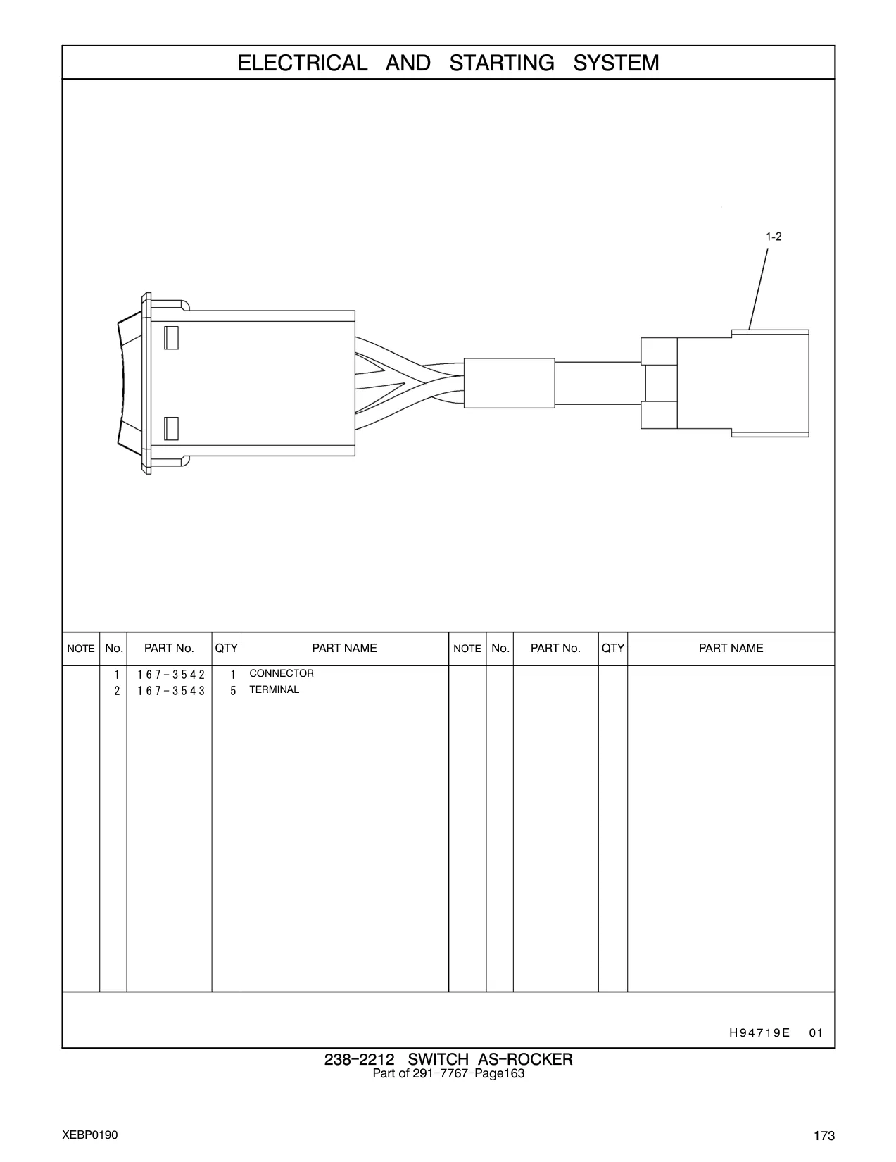 167-3542 - CONNECTOR