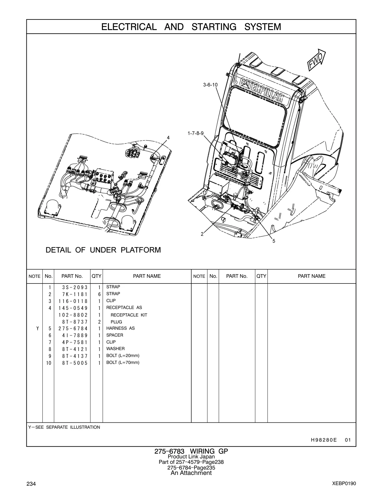 275-6784 - HARNESS AS