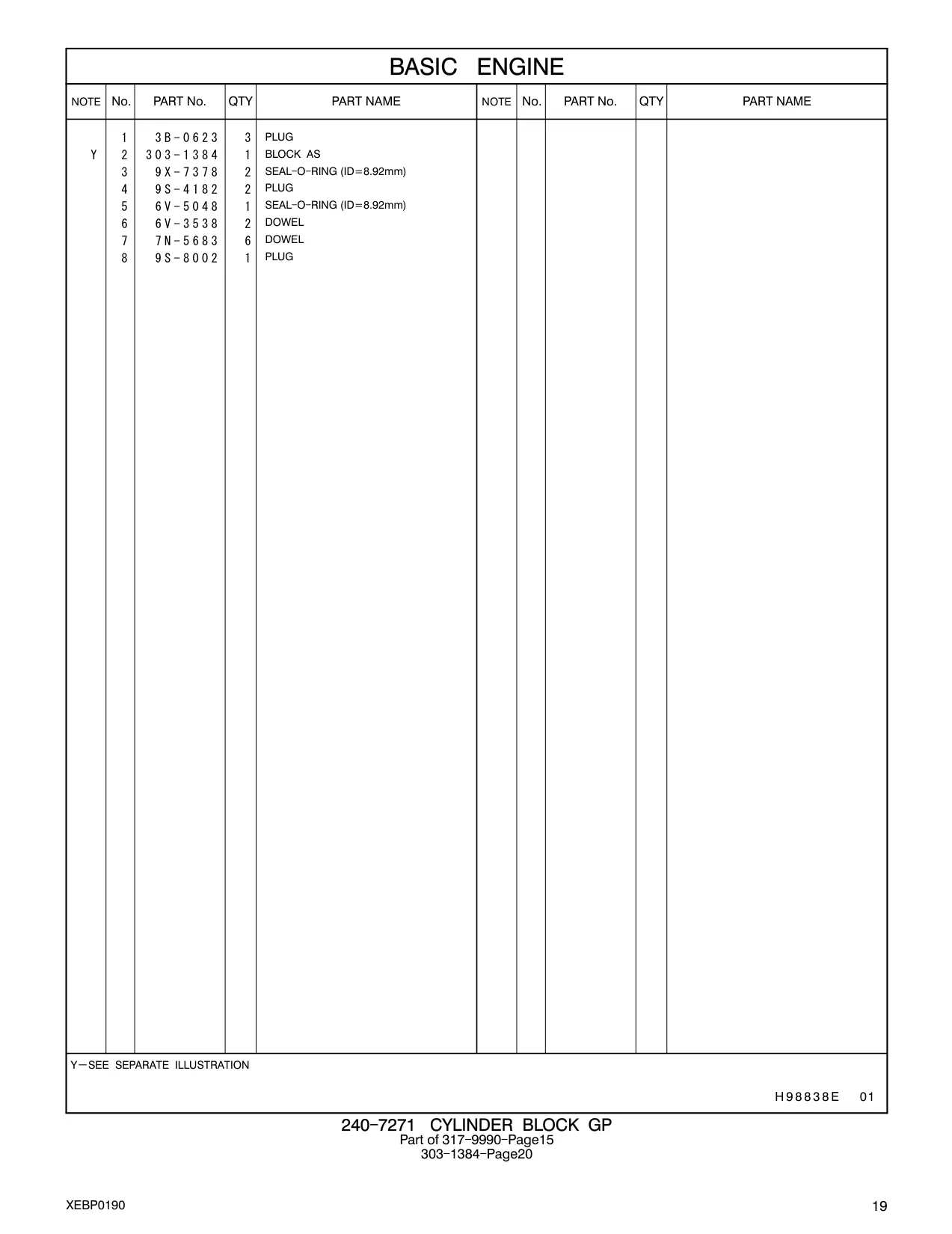 3B-0623 - PLUG