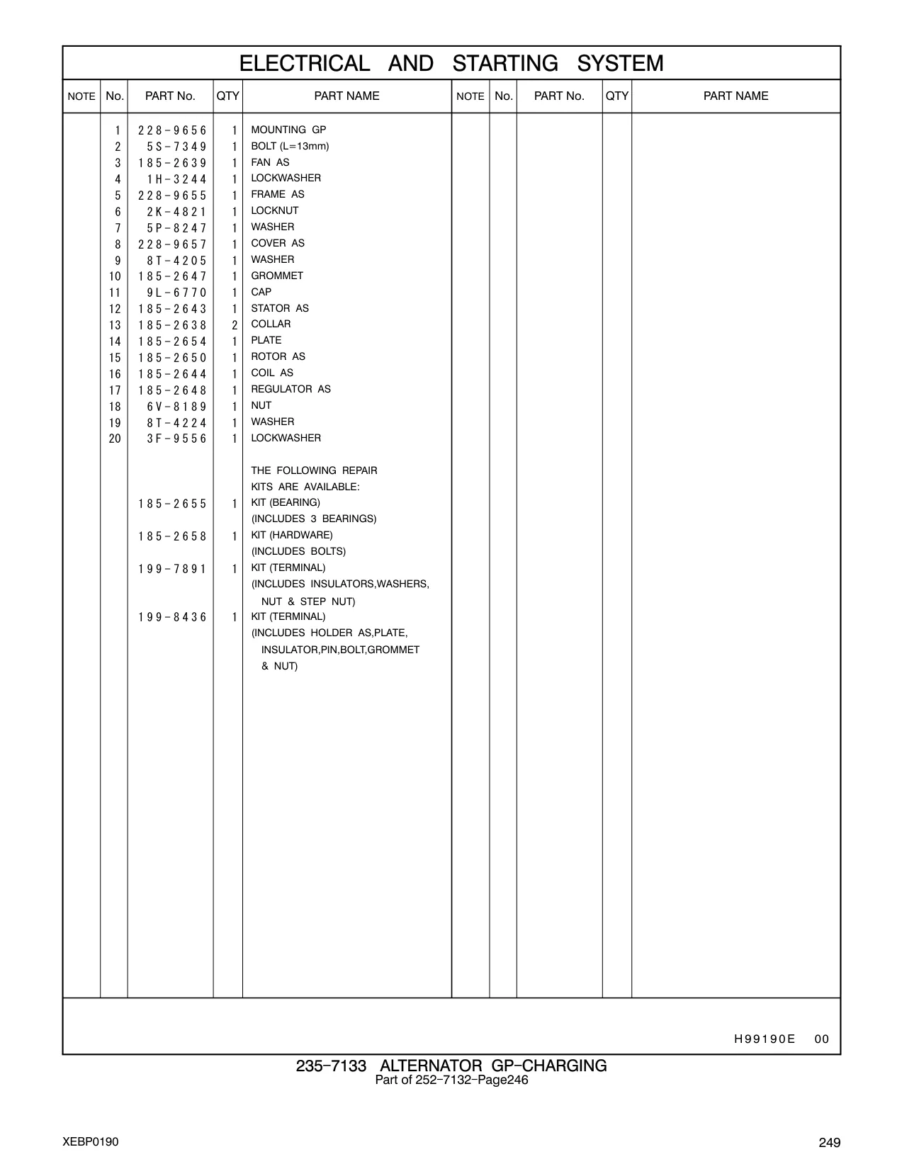 1H-3244 - LOCKWASHER