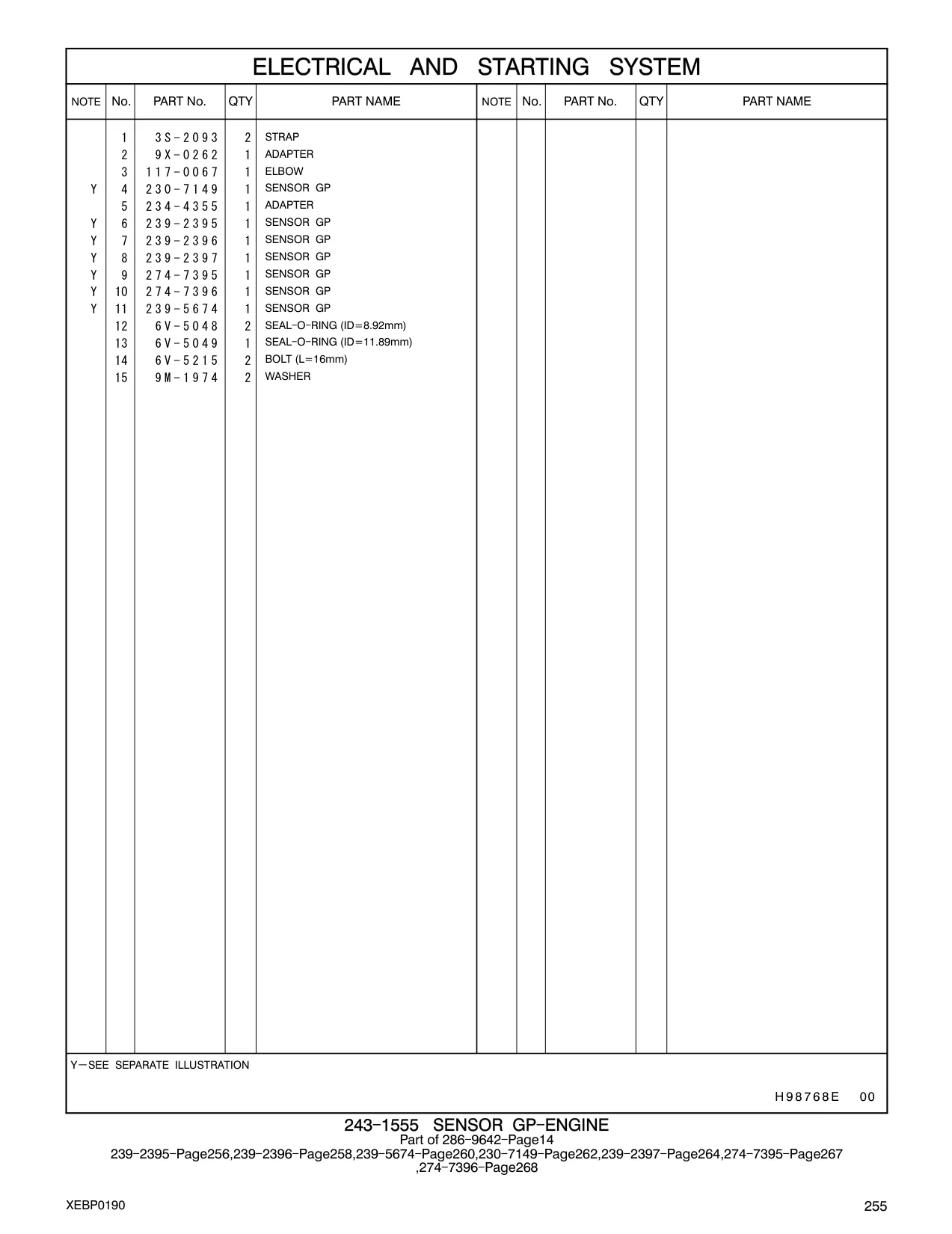 9X-0262 - ADAPTER