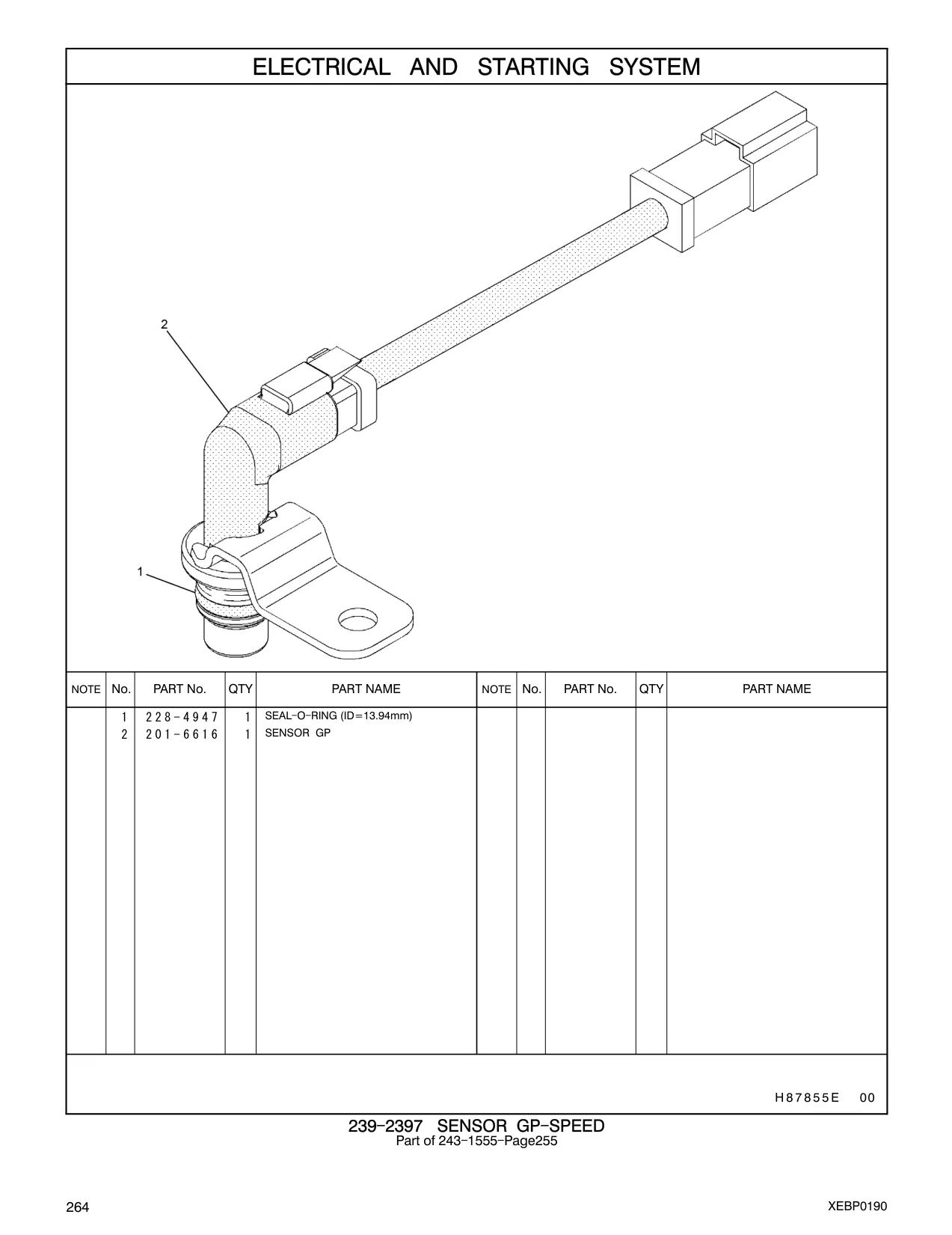 228-4947 - SEAL - O - RING (ID=13.94mm)