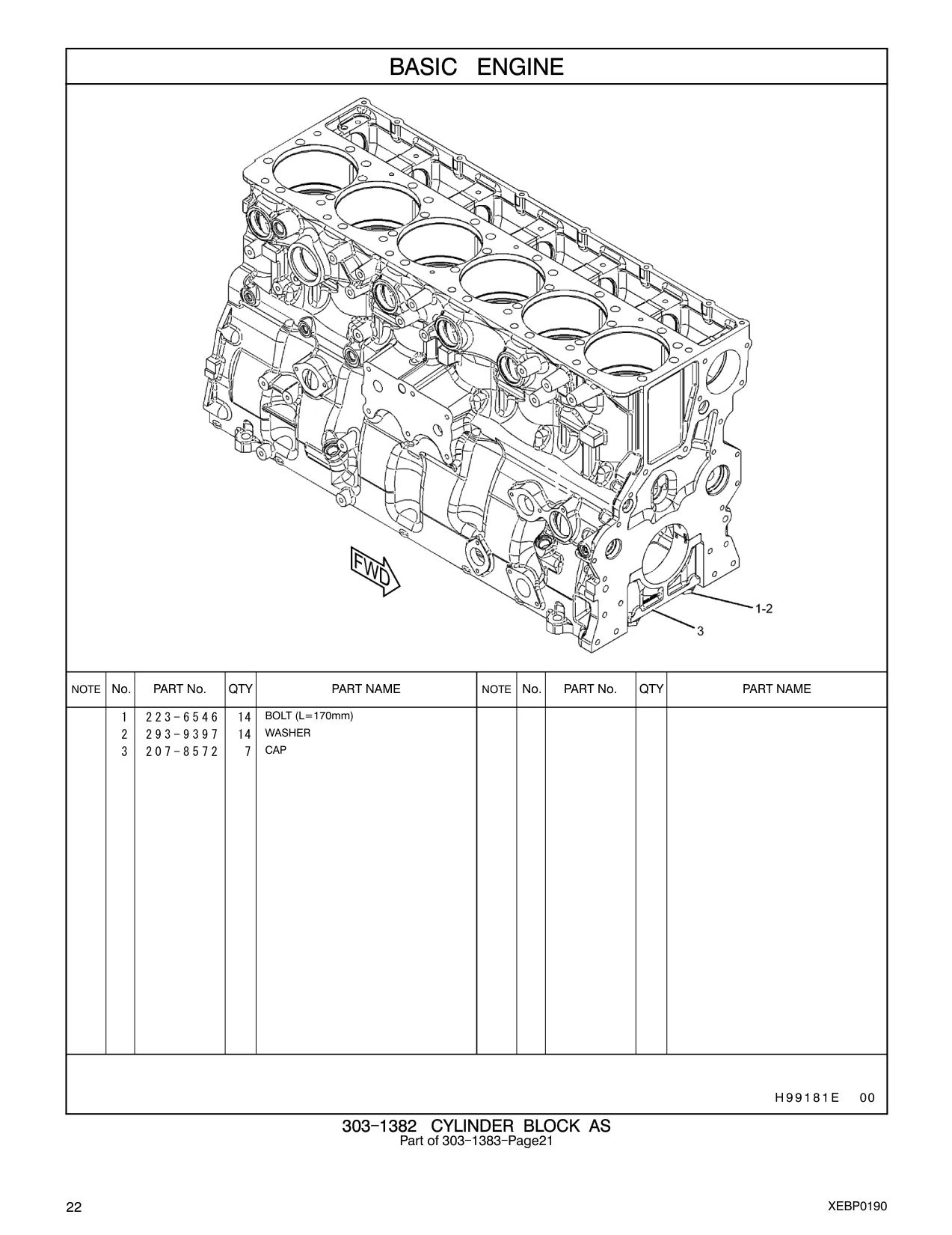 293-9397 - WASHER