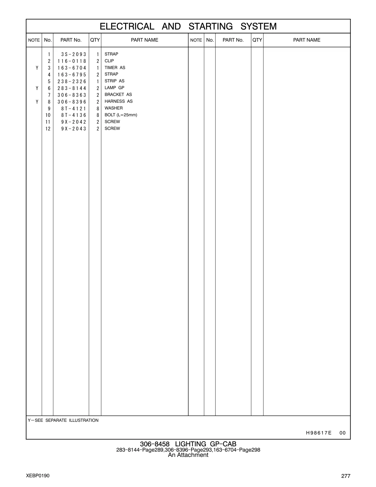 306-8396 - HARNESS AS