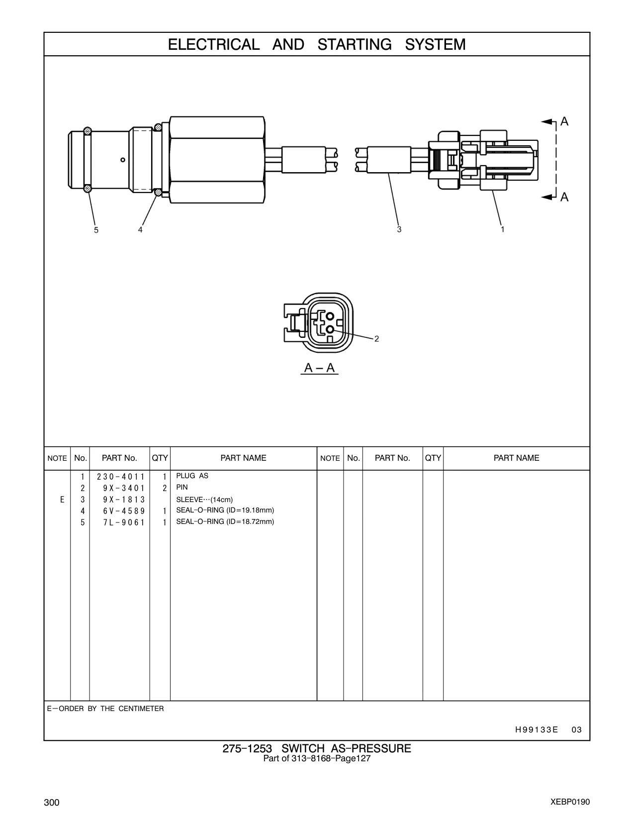 7L-9061 - SEAL - O - RING (ID=18.72mm)
