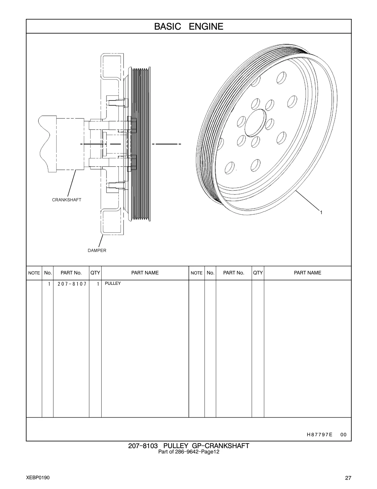 207-8107 - PULLEY