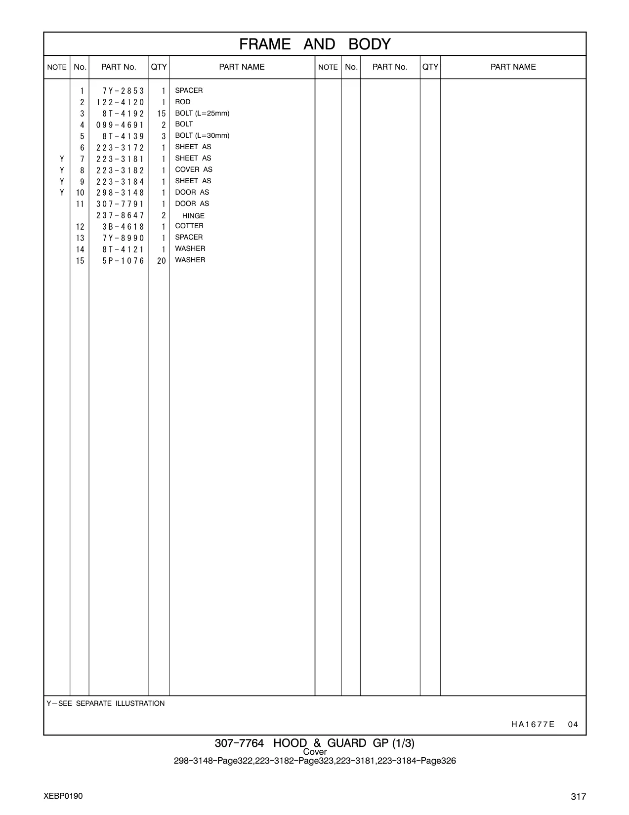 099-4691 - BOLT