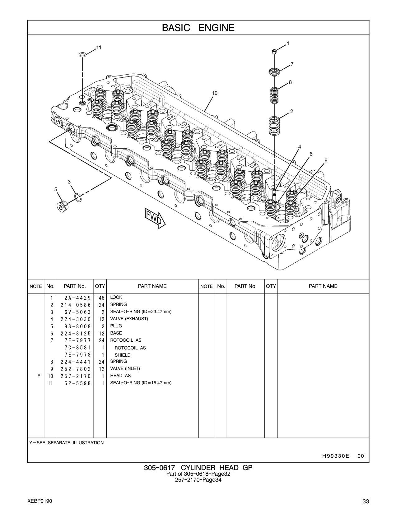 9S-8008 - PLUG