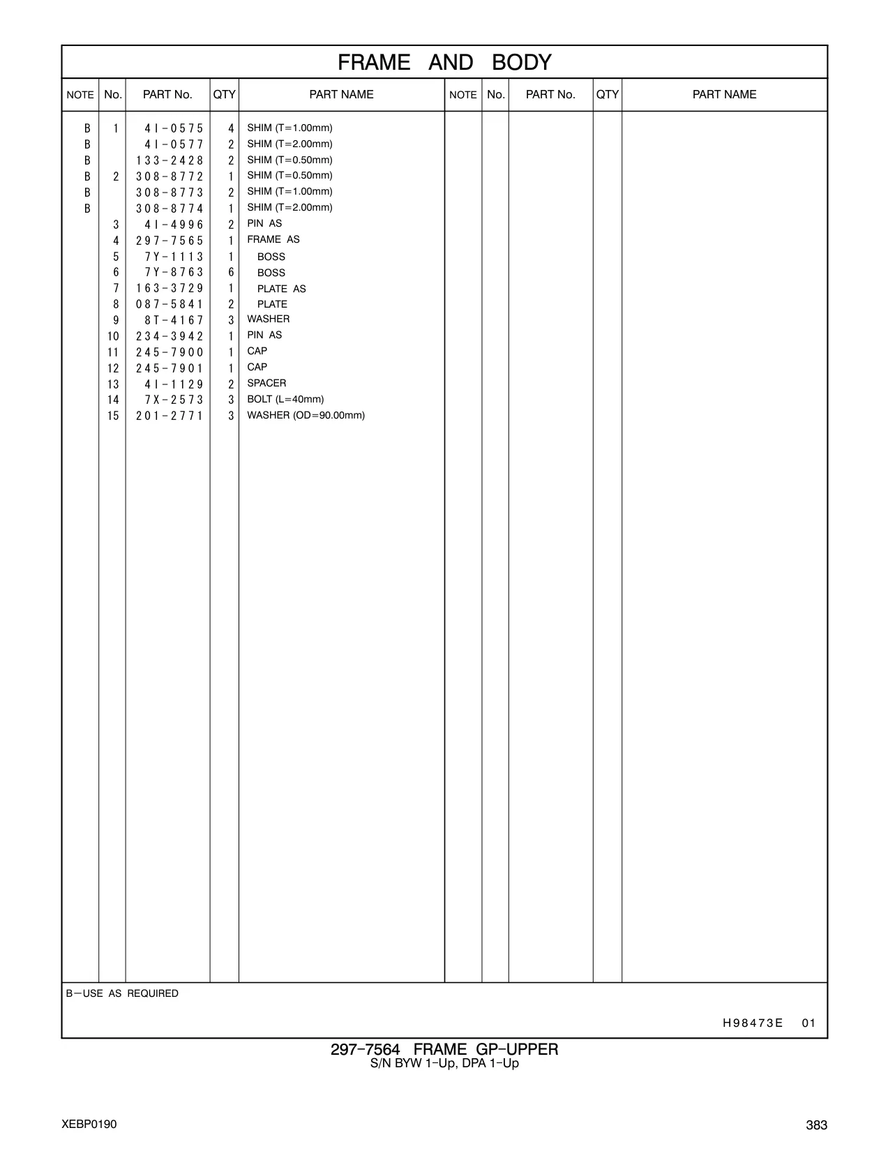 308-8774 - SHIM (T=2.00mm)