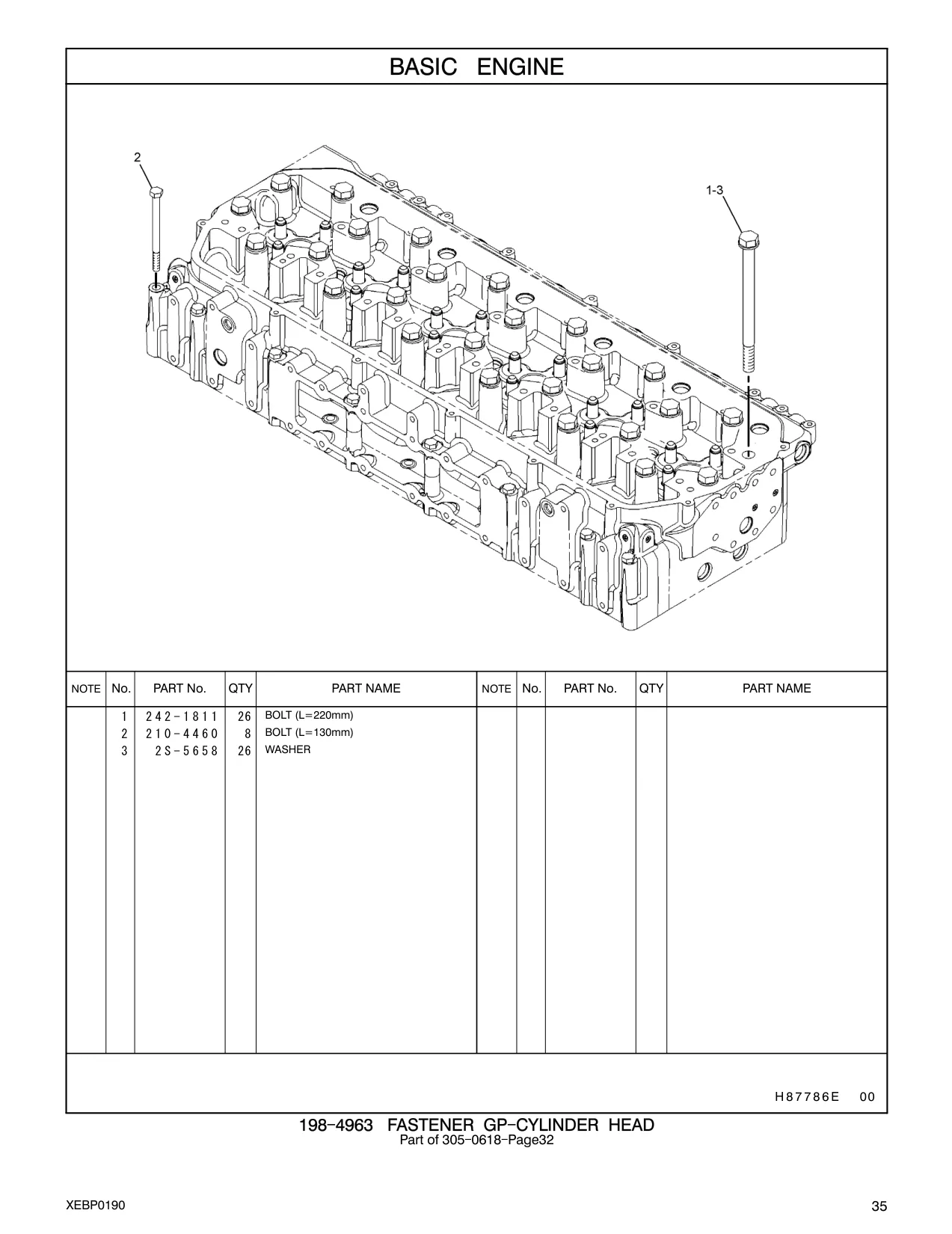210-4460 - BOLT (L=130mm)