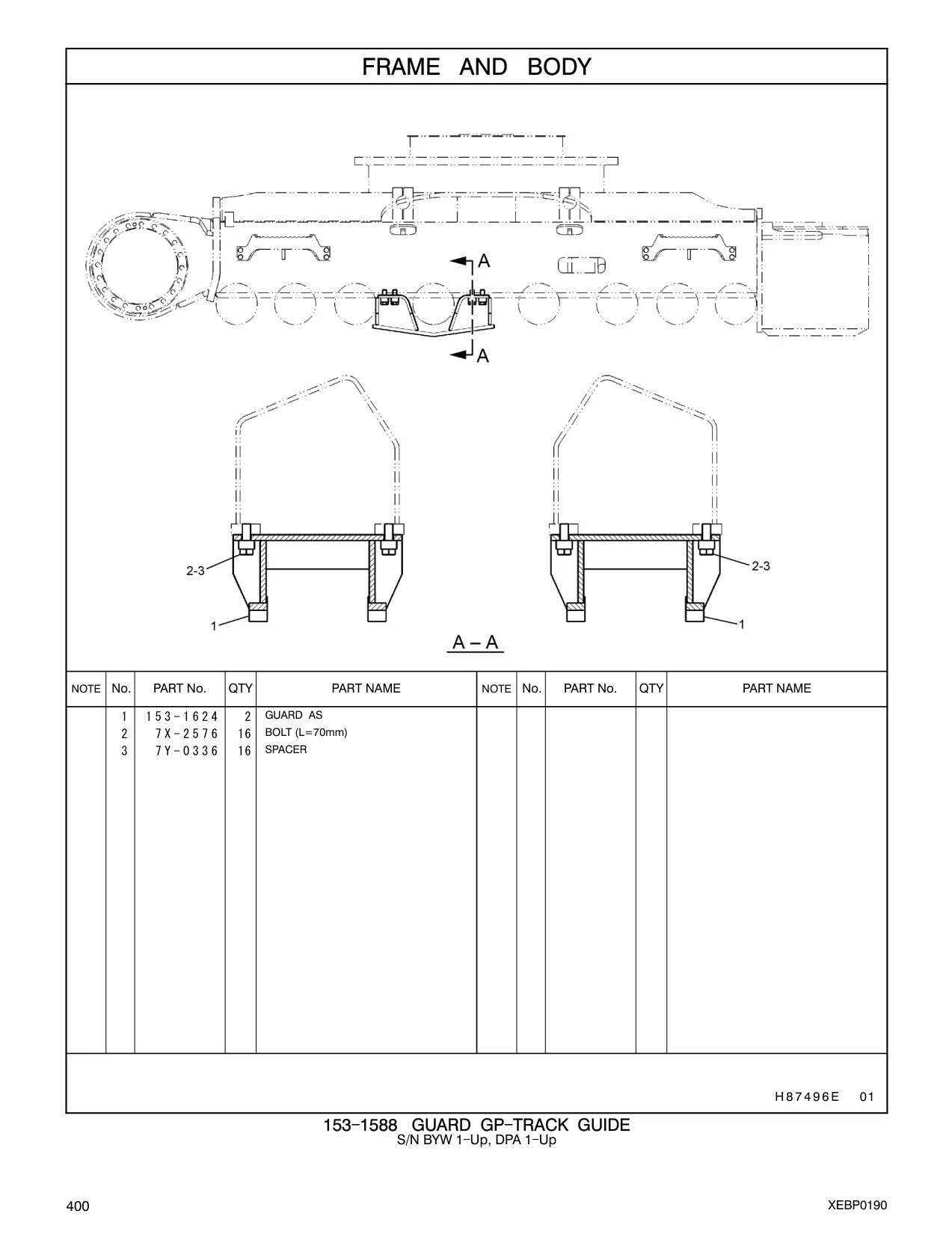 7Y-0336 - SPACER