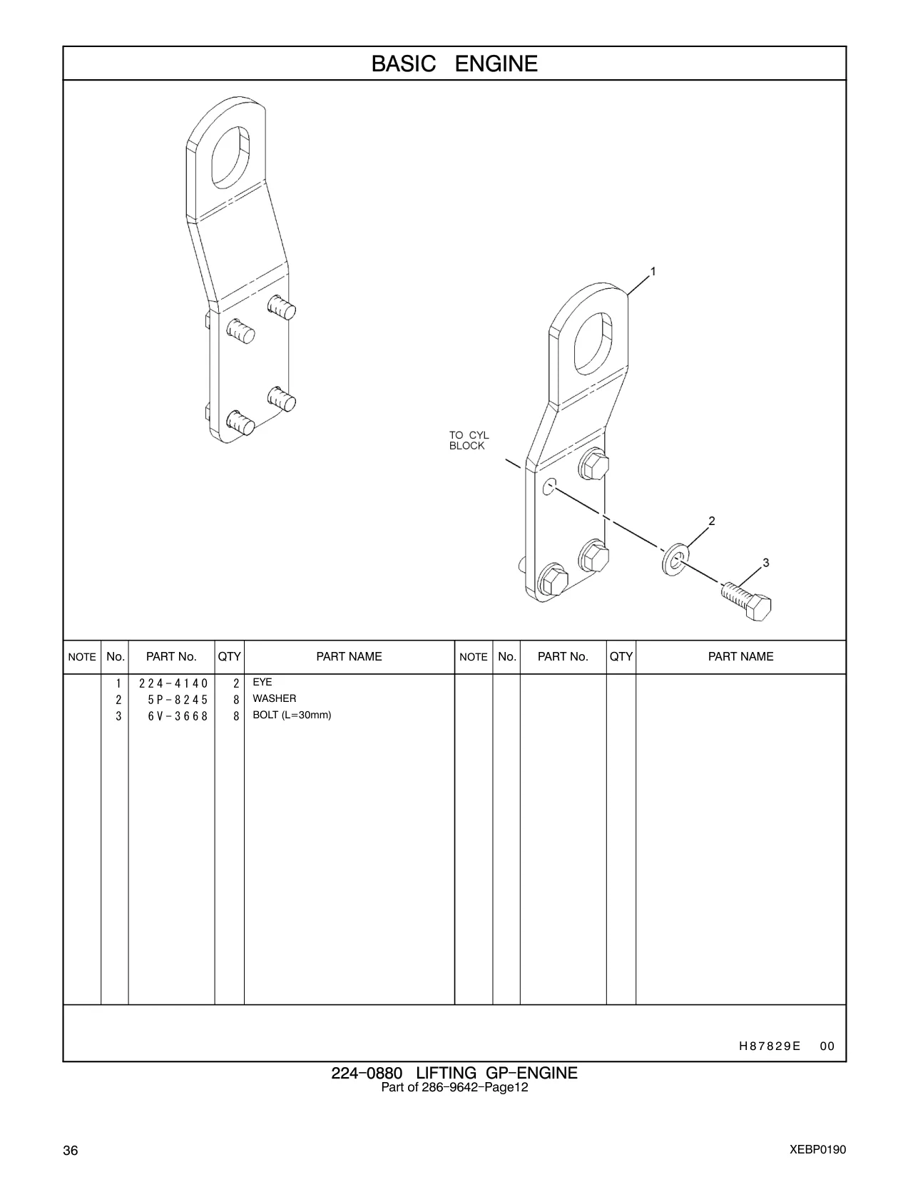 5P-8245 - WASHER