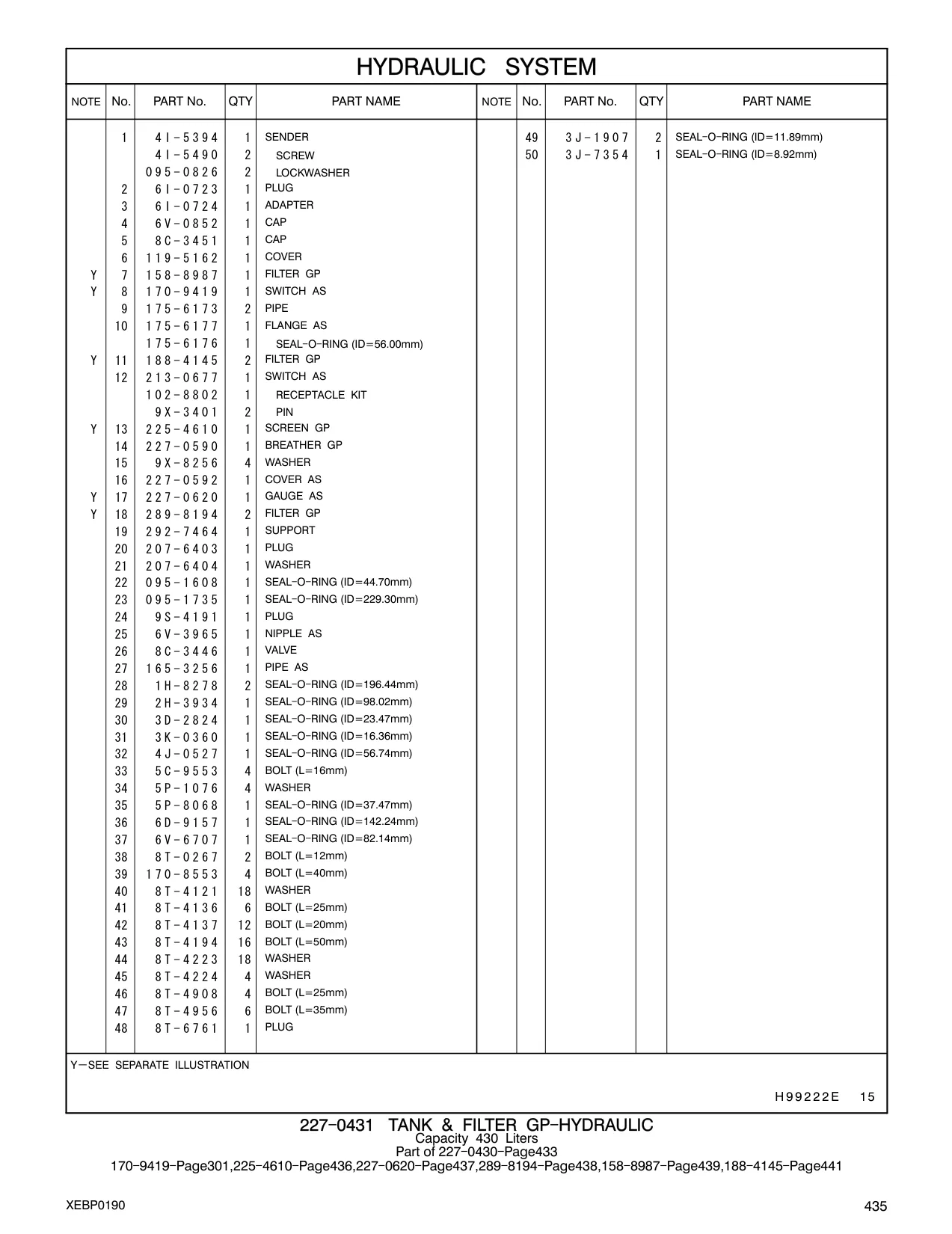 165-3256 - PIPE AS