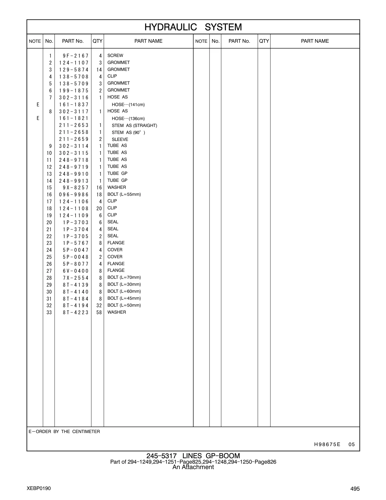 302-3117 - HOSE AS