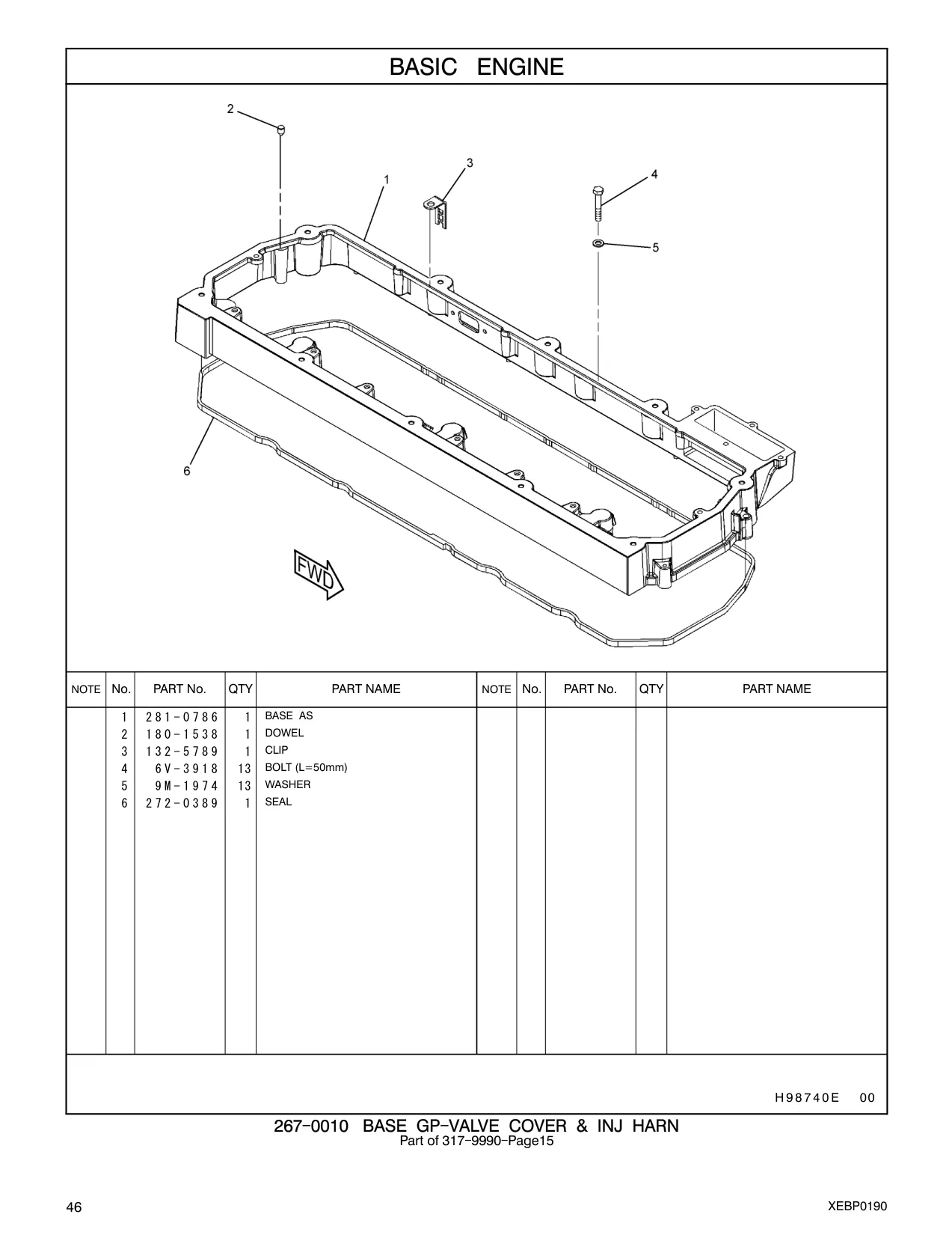 180-1538 - DOWEL