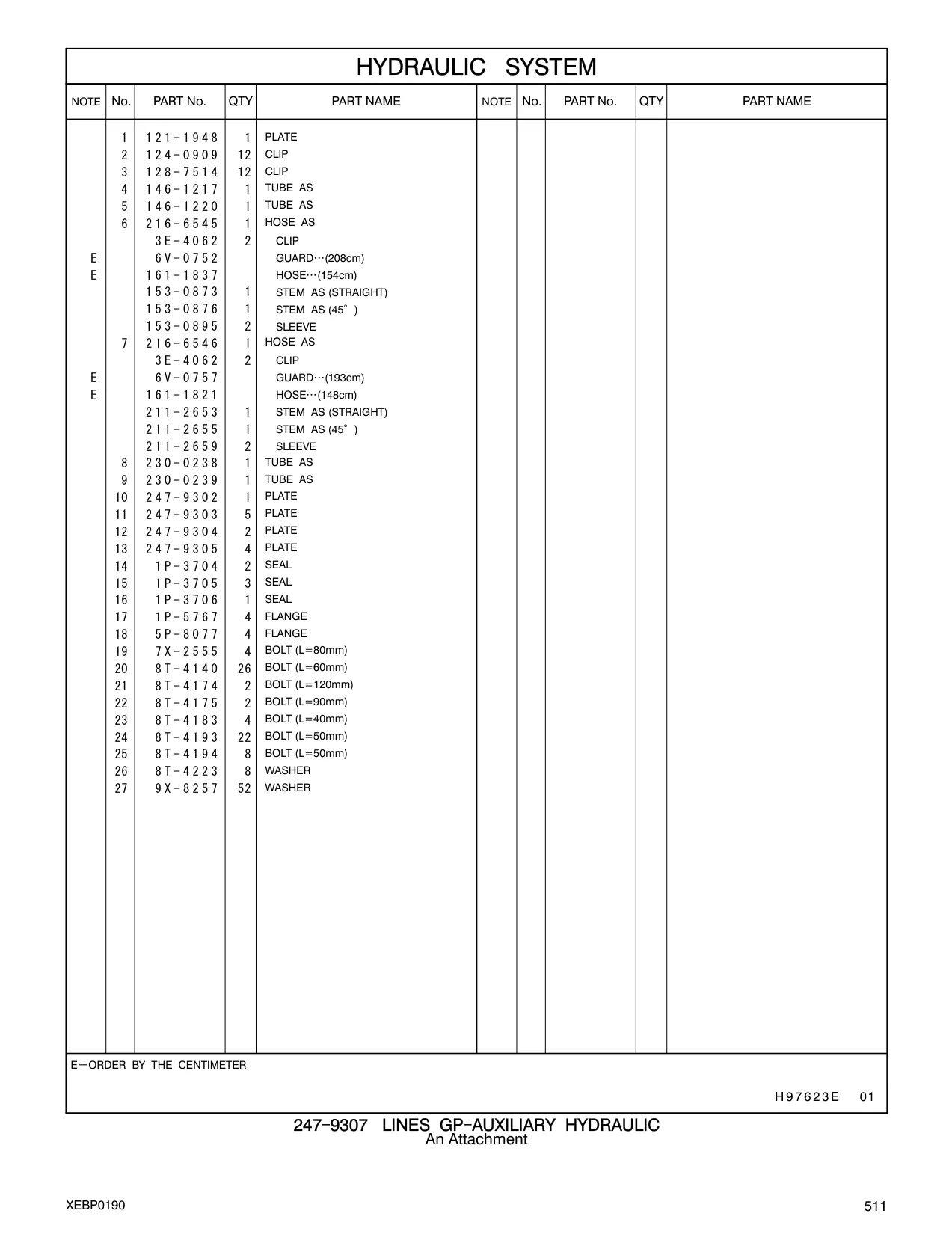 230-0239 - TUBE AS