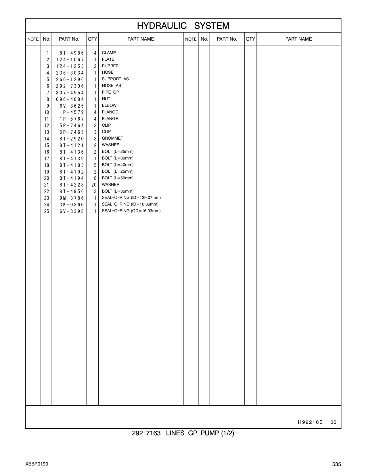 1P-4579 - FLANGE