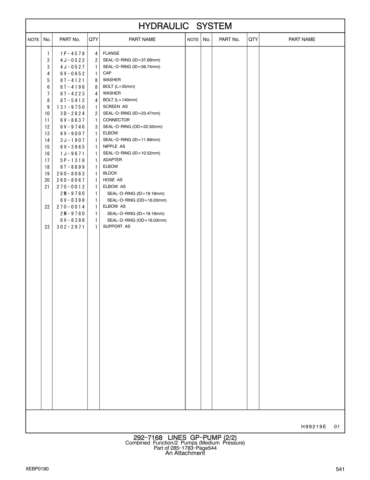 270-0012 - ELBOW AS