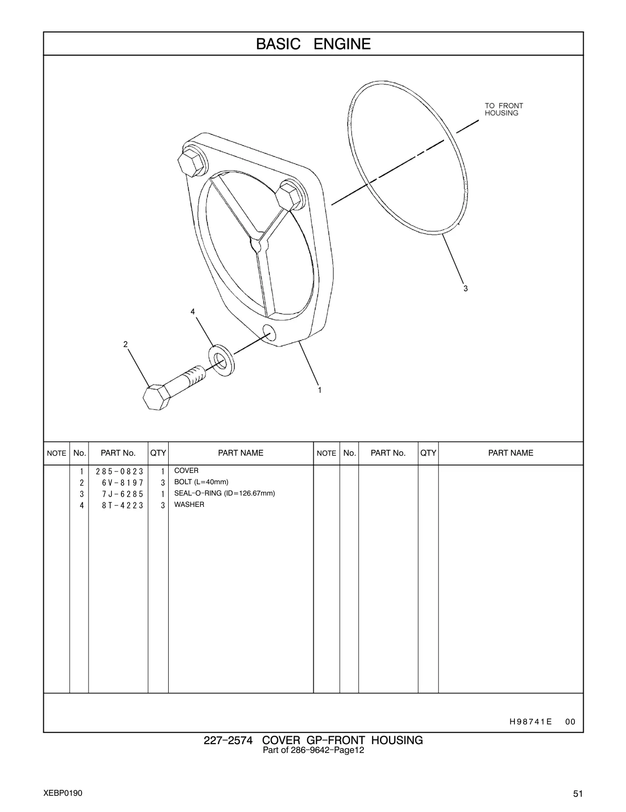 285-0823 - COVER