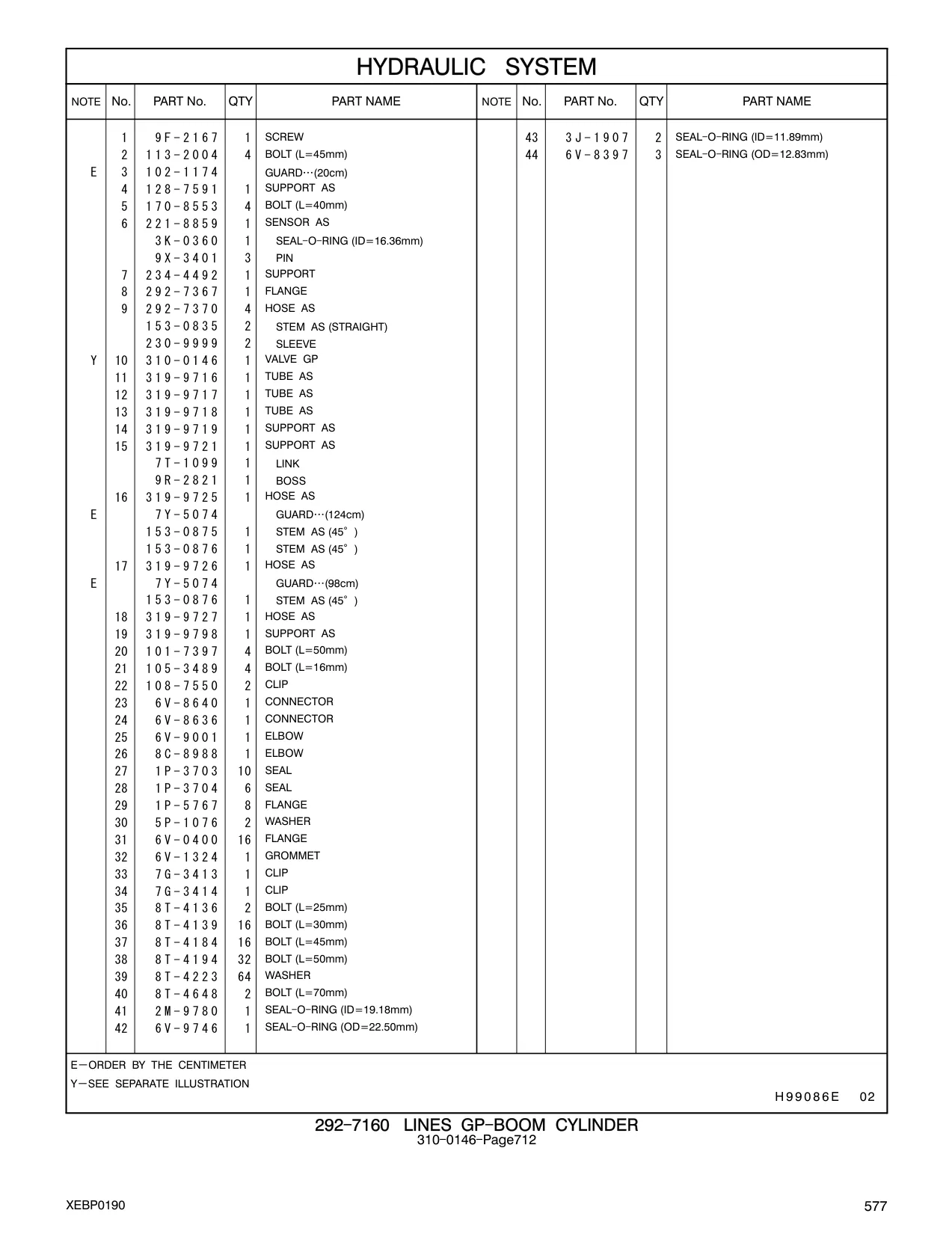 221-8859 - SENSOR AS