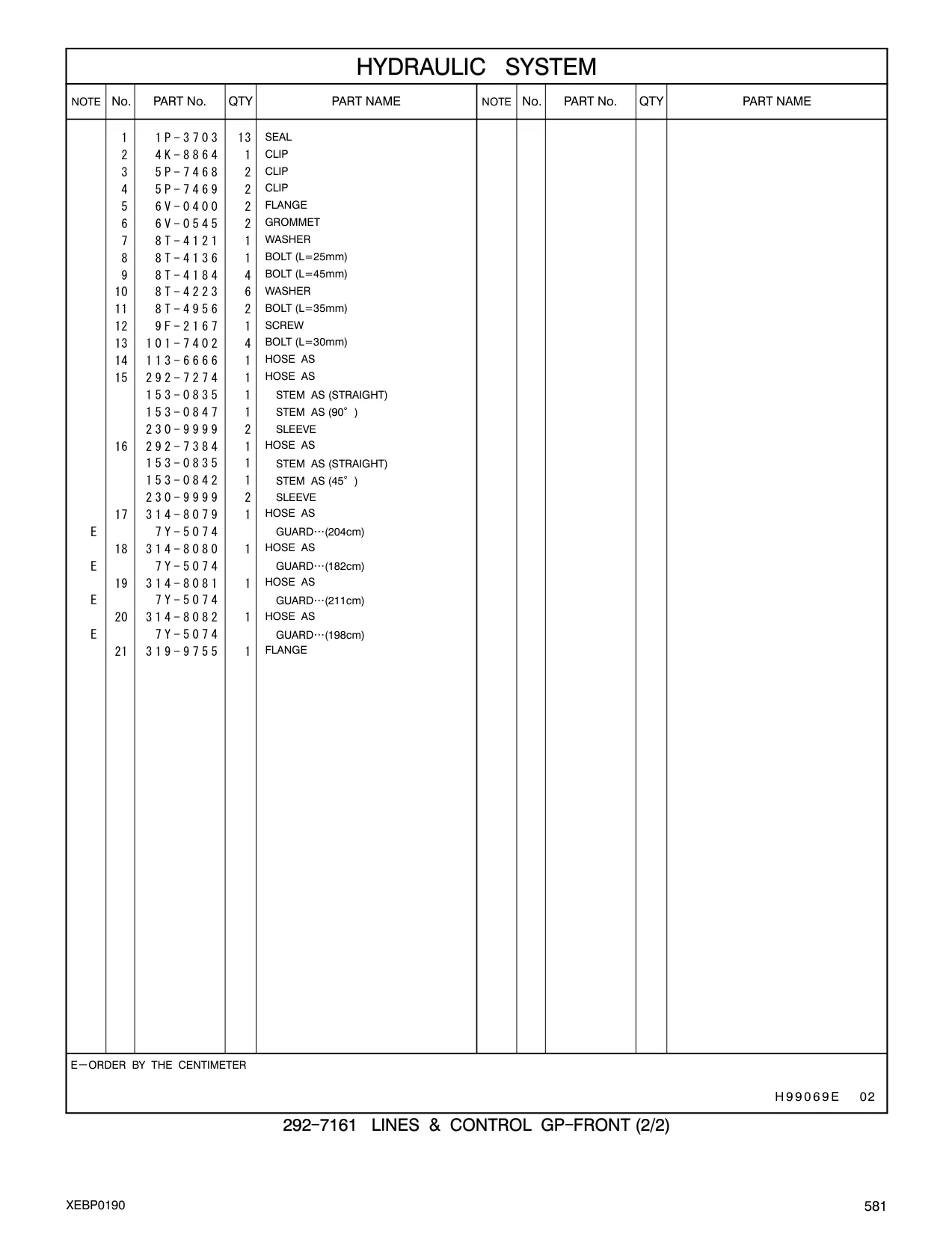 314-8082 - HOSE AS