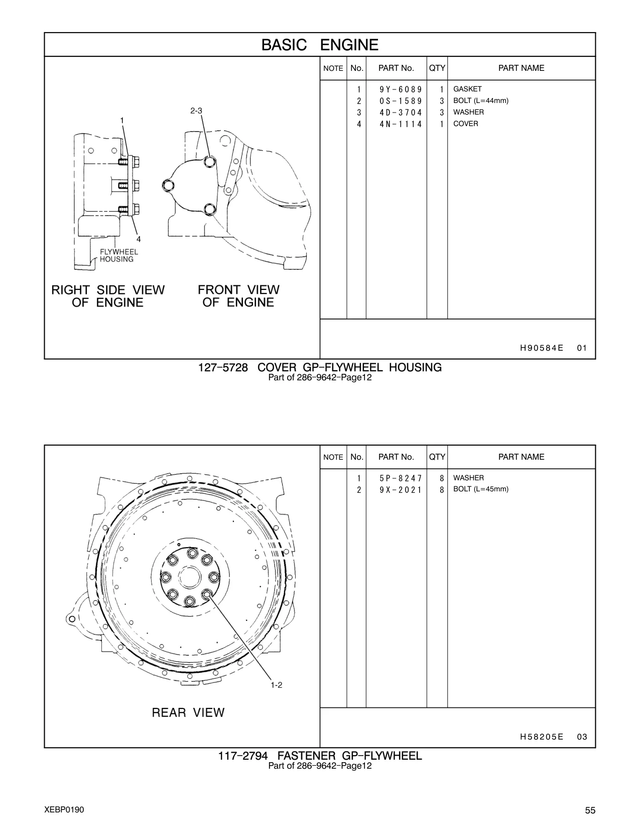 9X-2021 - BOLT (L=45mm)