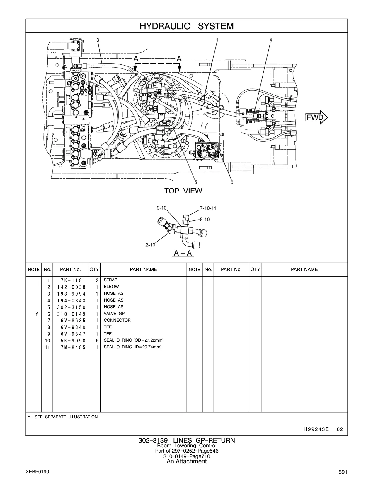 194-0343 - HOSE AS