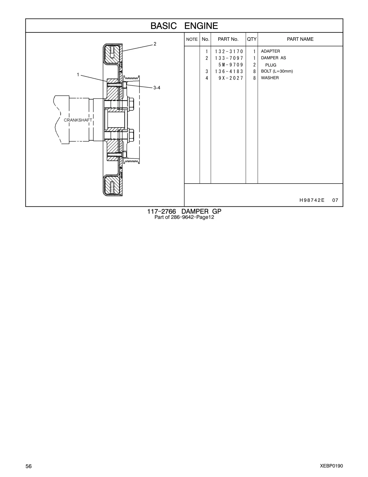 5M-9709 - PLUG