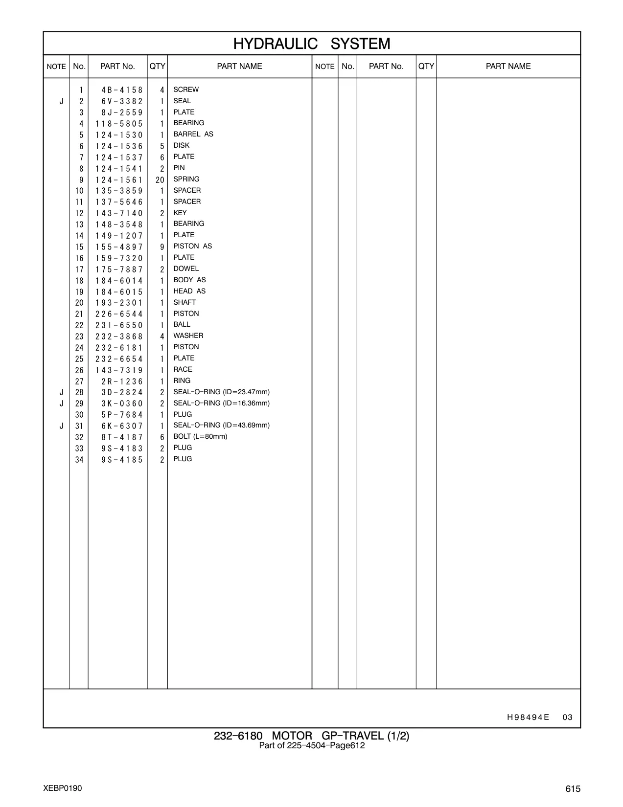 124-1530 - BARREL AS