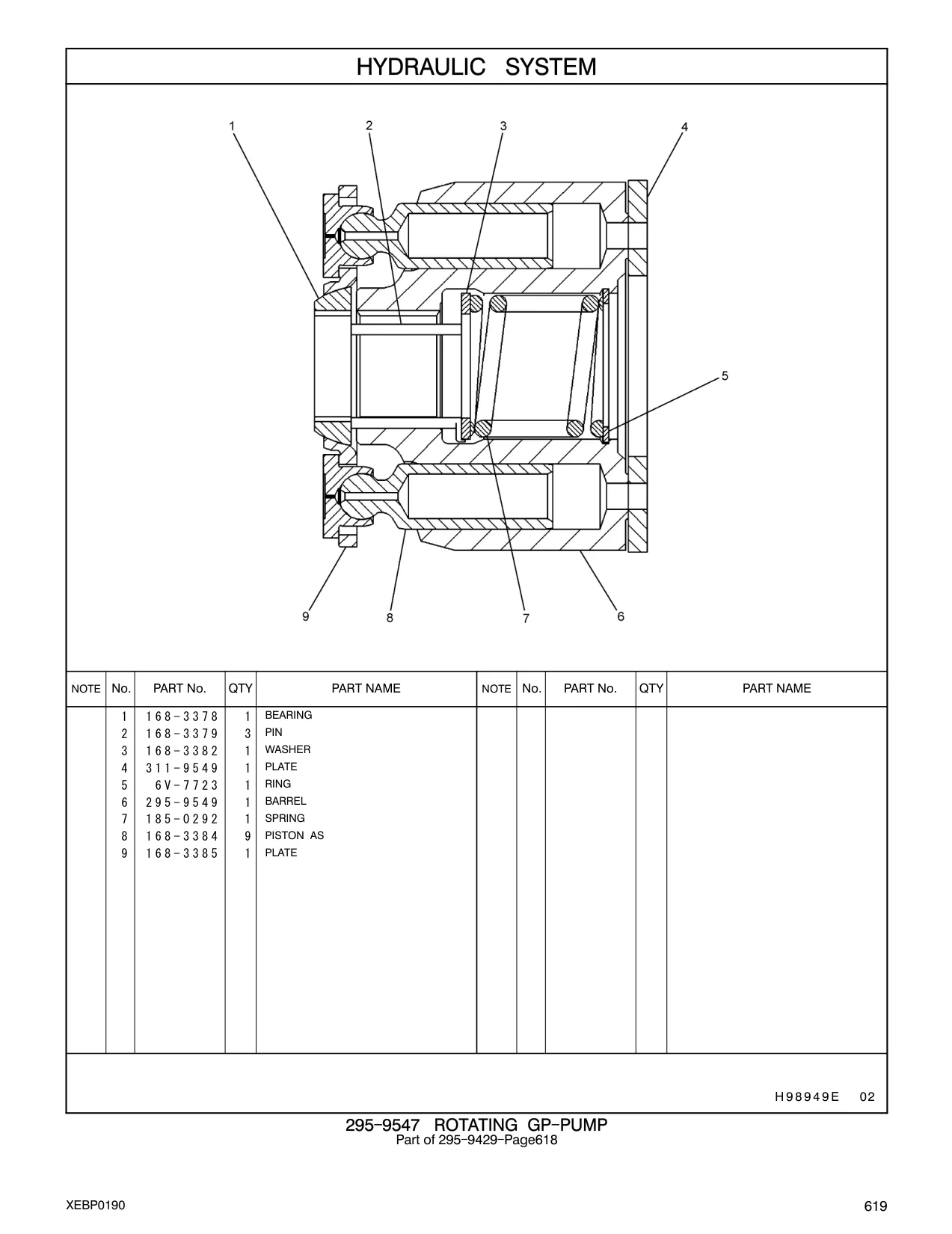 168-3384 - PISTON AS