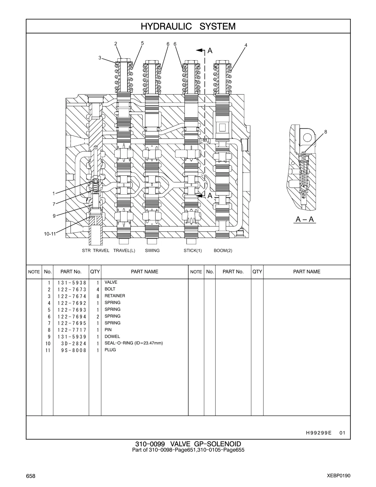 131-5938 - VALVE