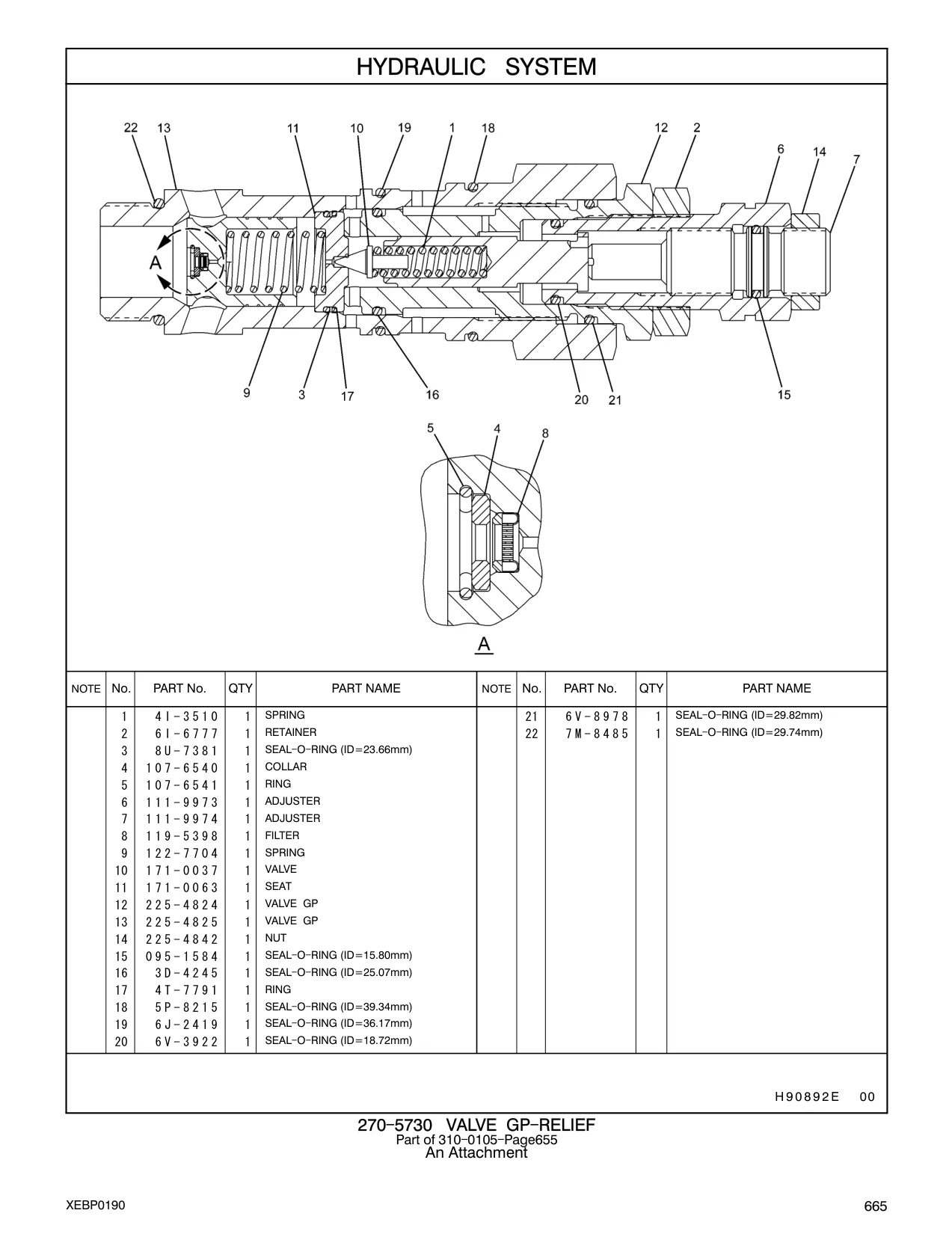 111-9974 - ADJUSTER