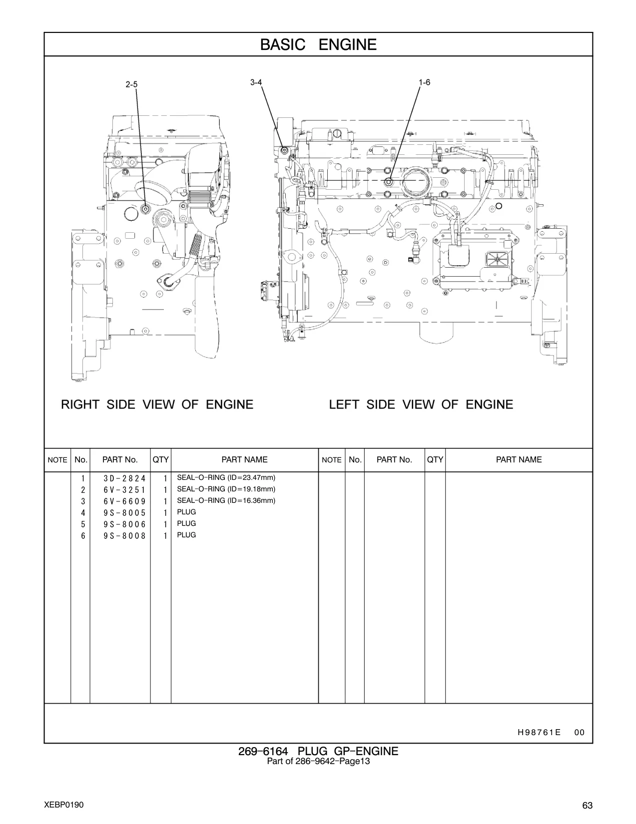9S-8005 - PLUG