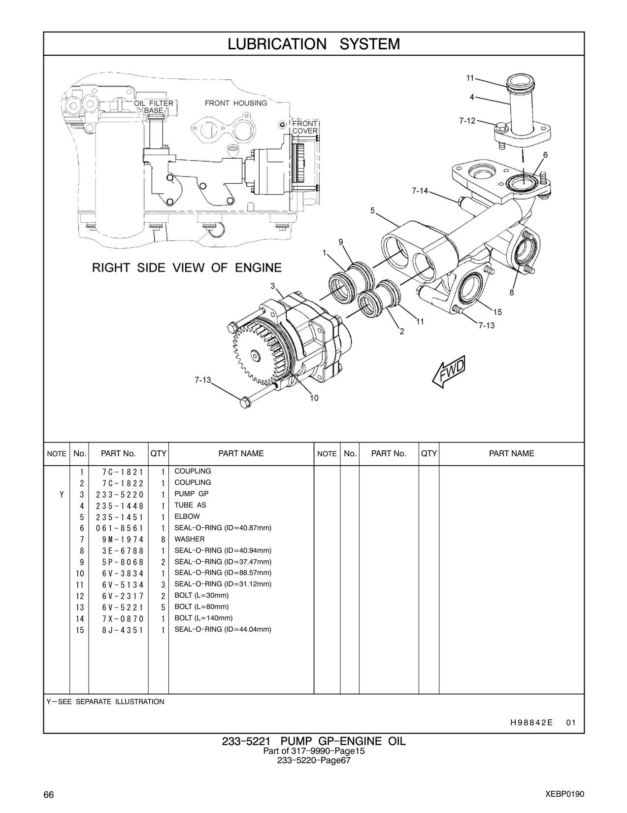 235-1448 - TUBE AS