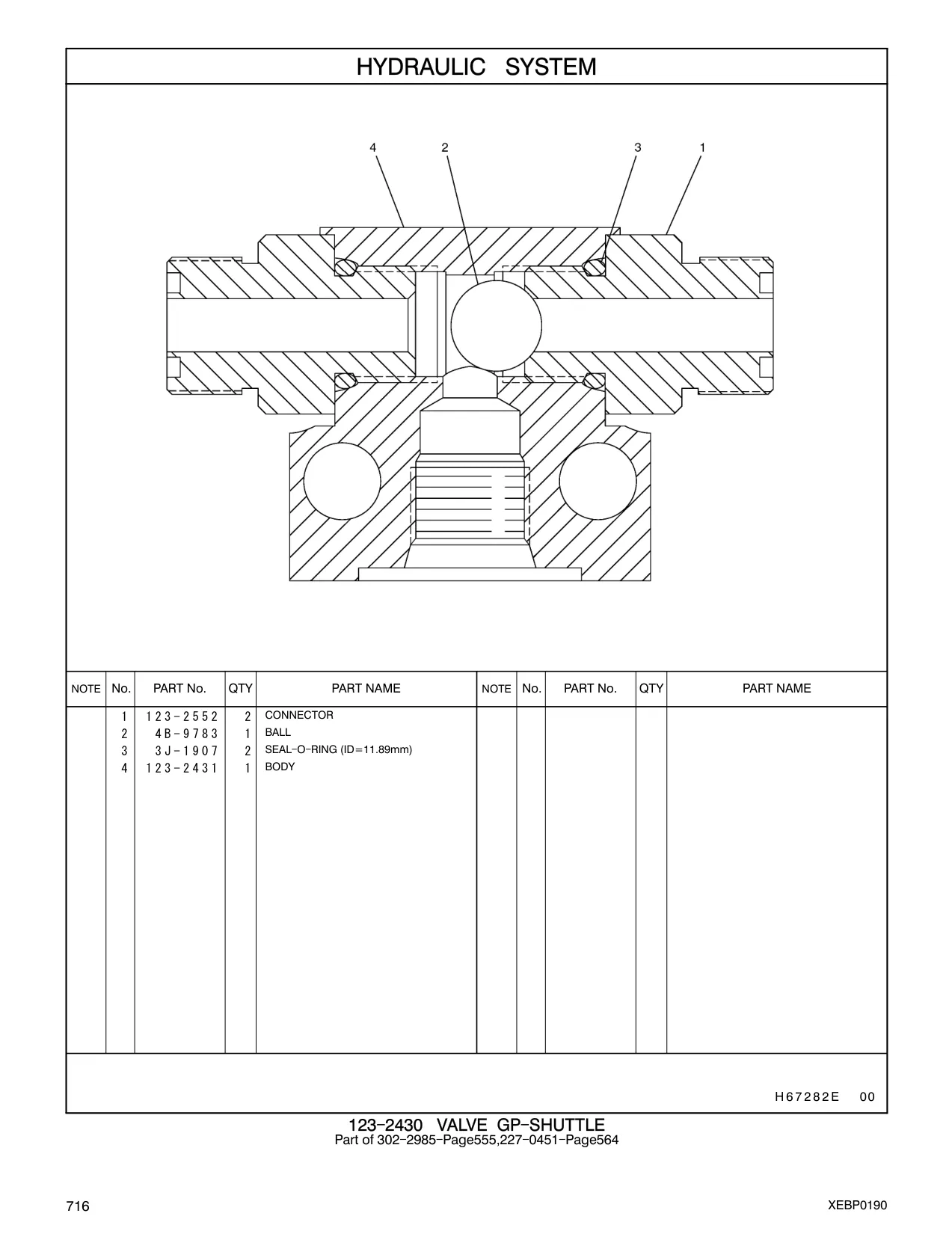 4B-9783 - BALL