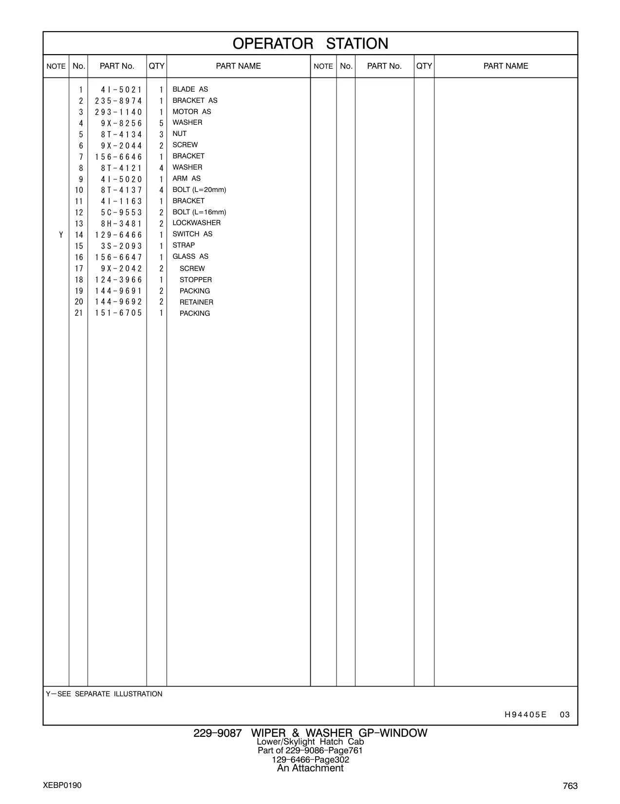 144-9692 - RETAINER