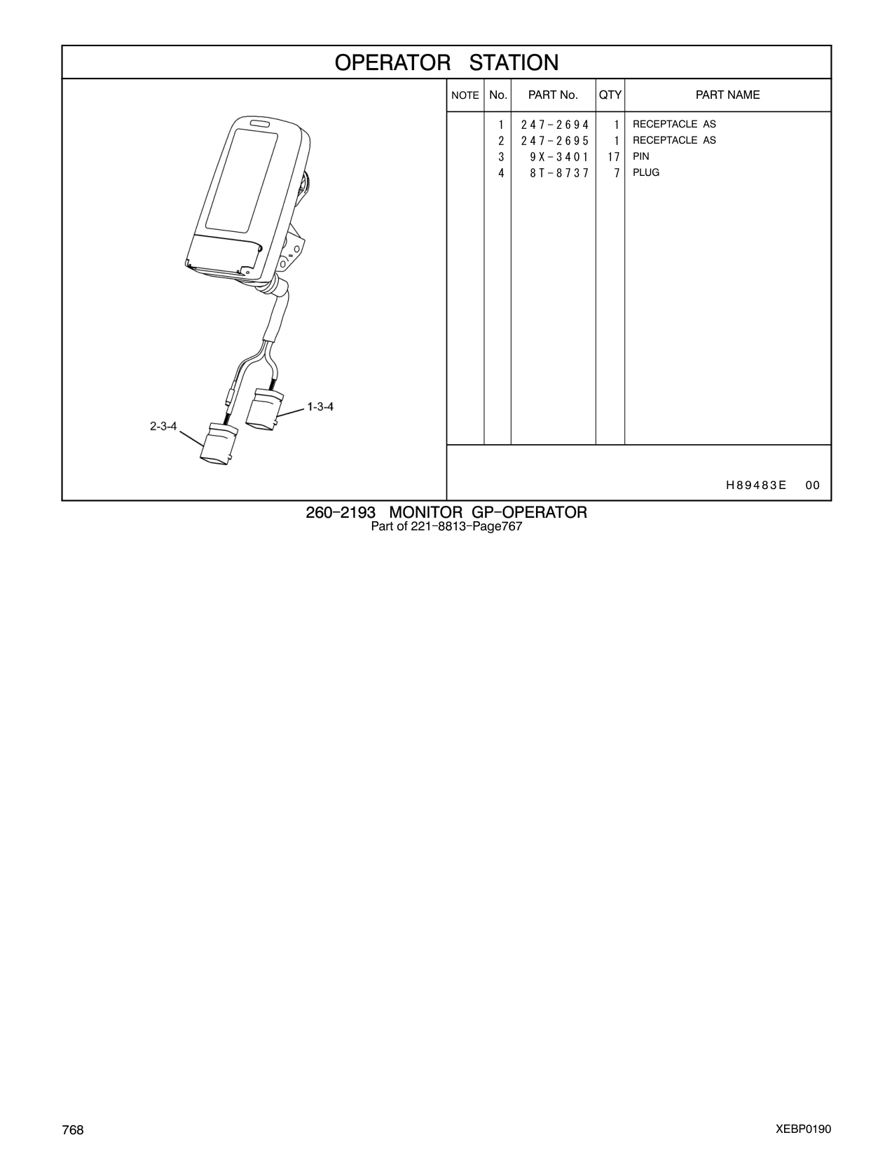247-2695 - RECEPTACLE AS
