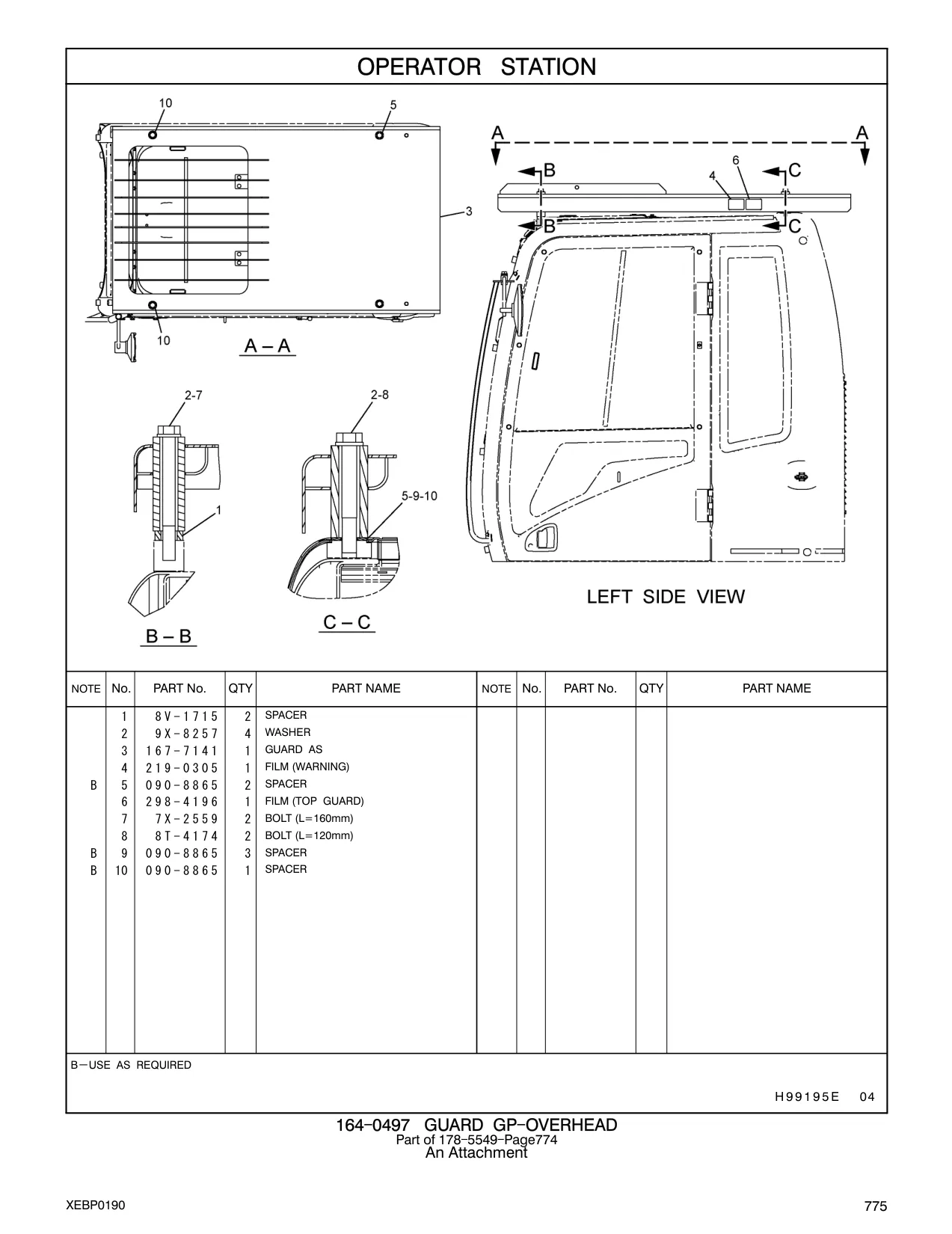 7X-2559 - BOLT (L=160mm)