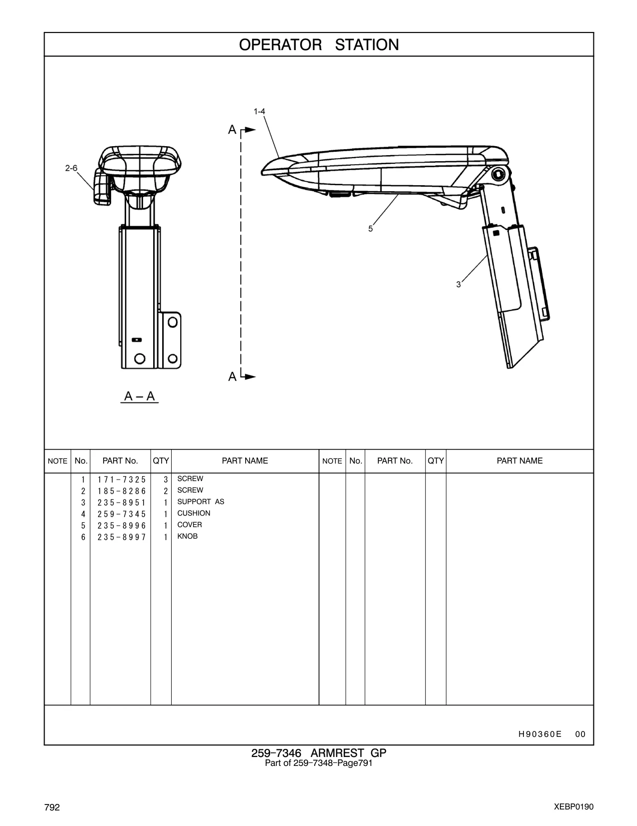 259-7345 - CUSHION