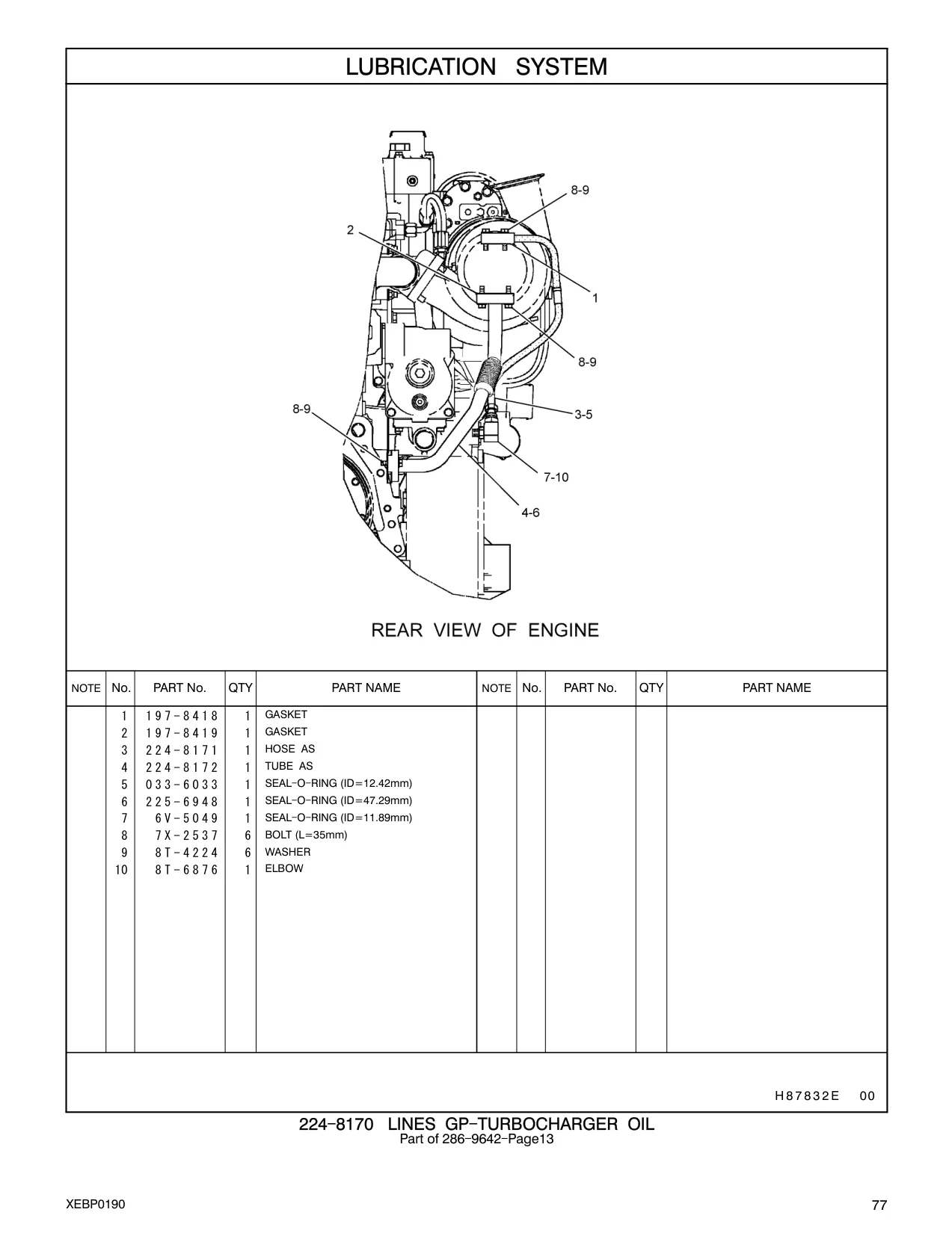 197-8419 - GASKET